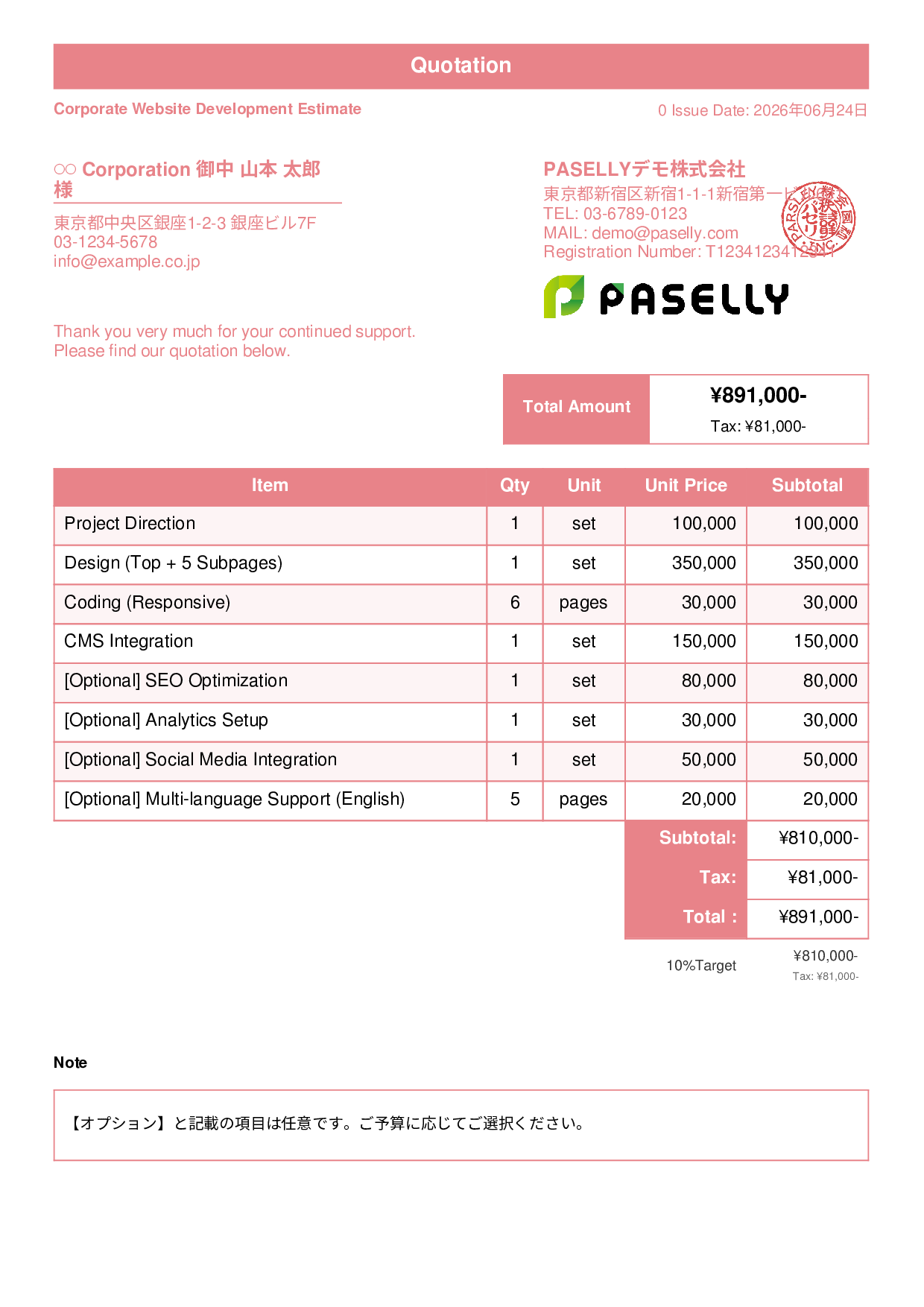 Quotation with Optional Items - Standard 1