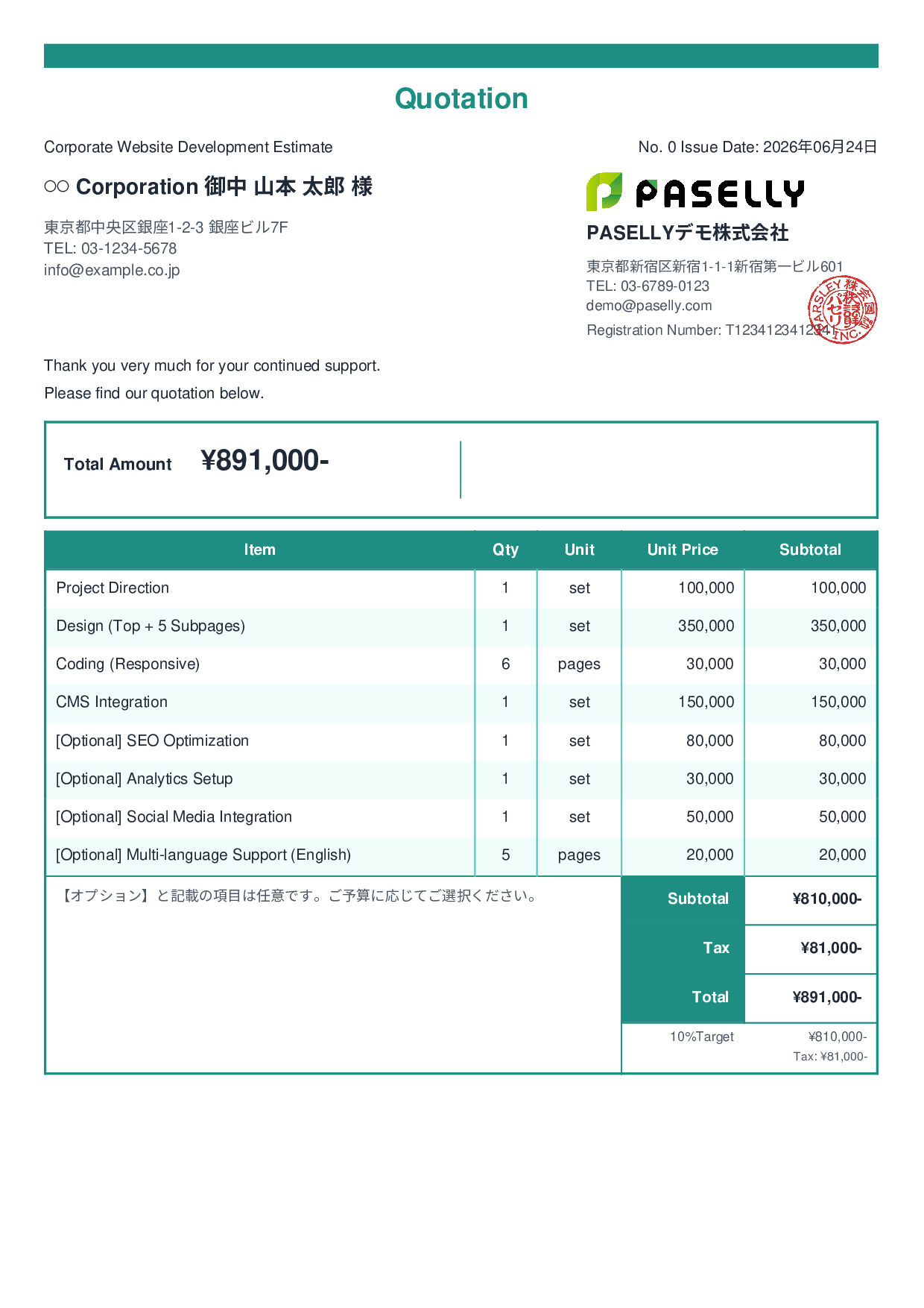 Quotation with Optional Items - Standard 2