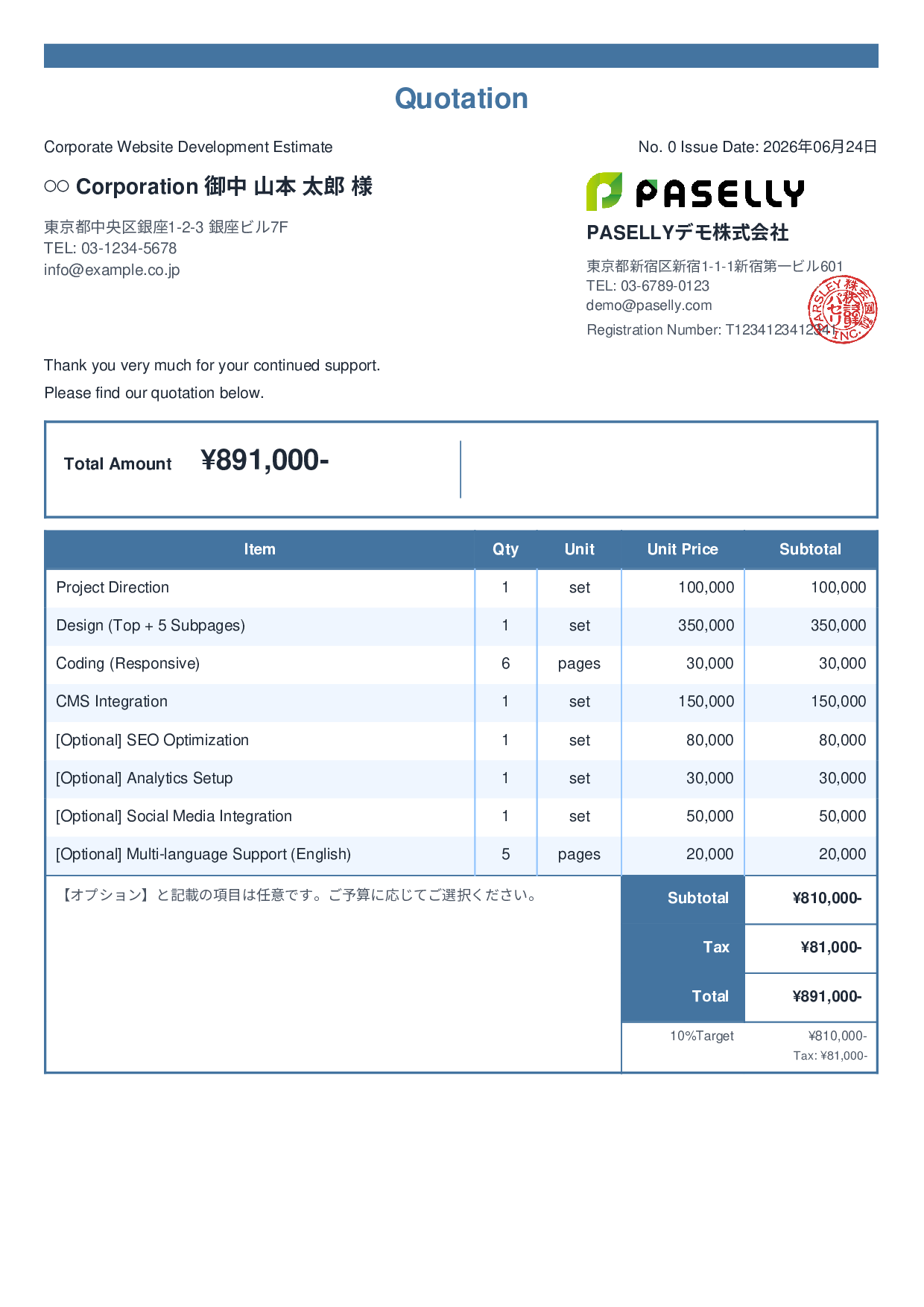 Quotation with Optional Items - Standard 2