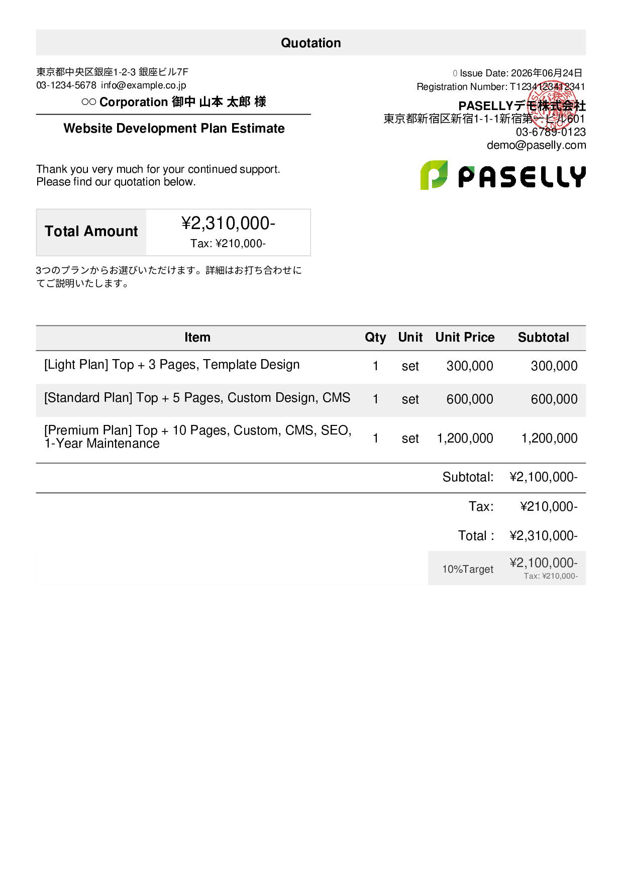 Tiered Plan Quotation