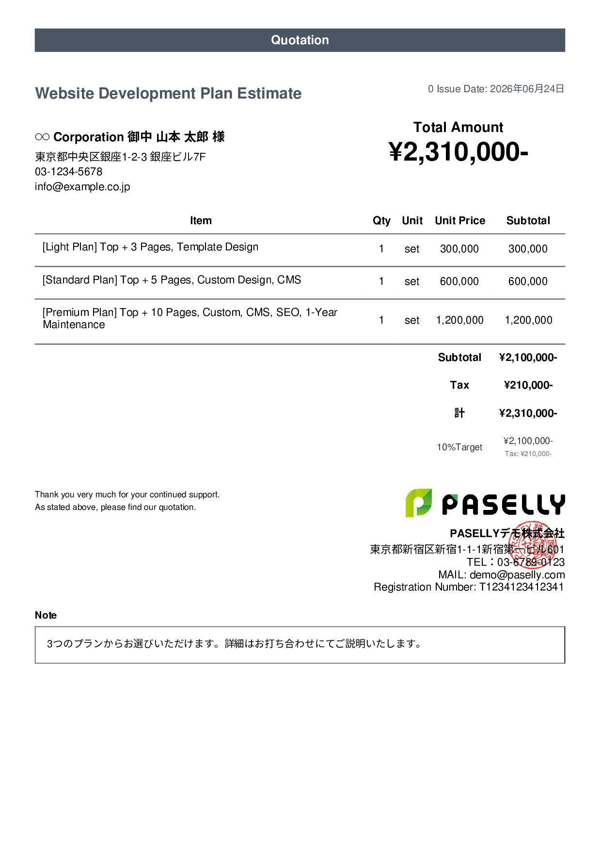 Tiered Plan Quotation