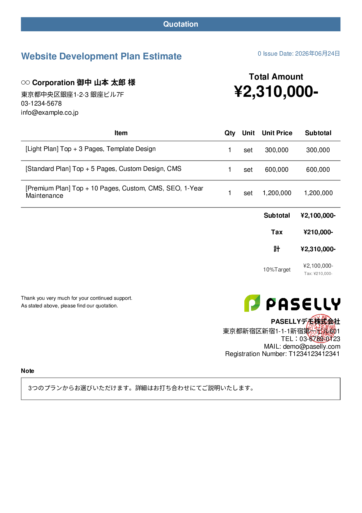 Tiered Plan Quotation - Casual