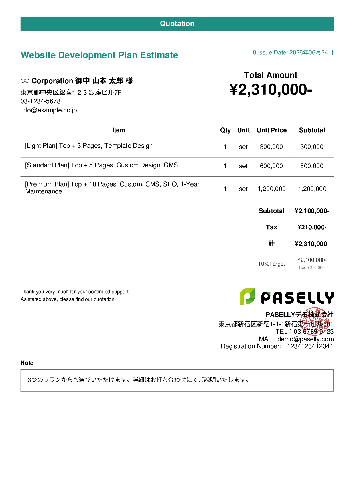 Tiered Plan Quotation - Casual