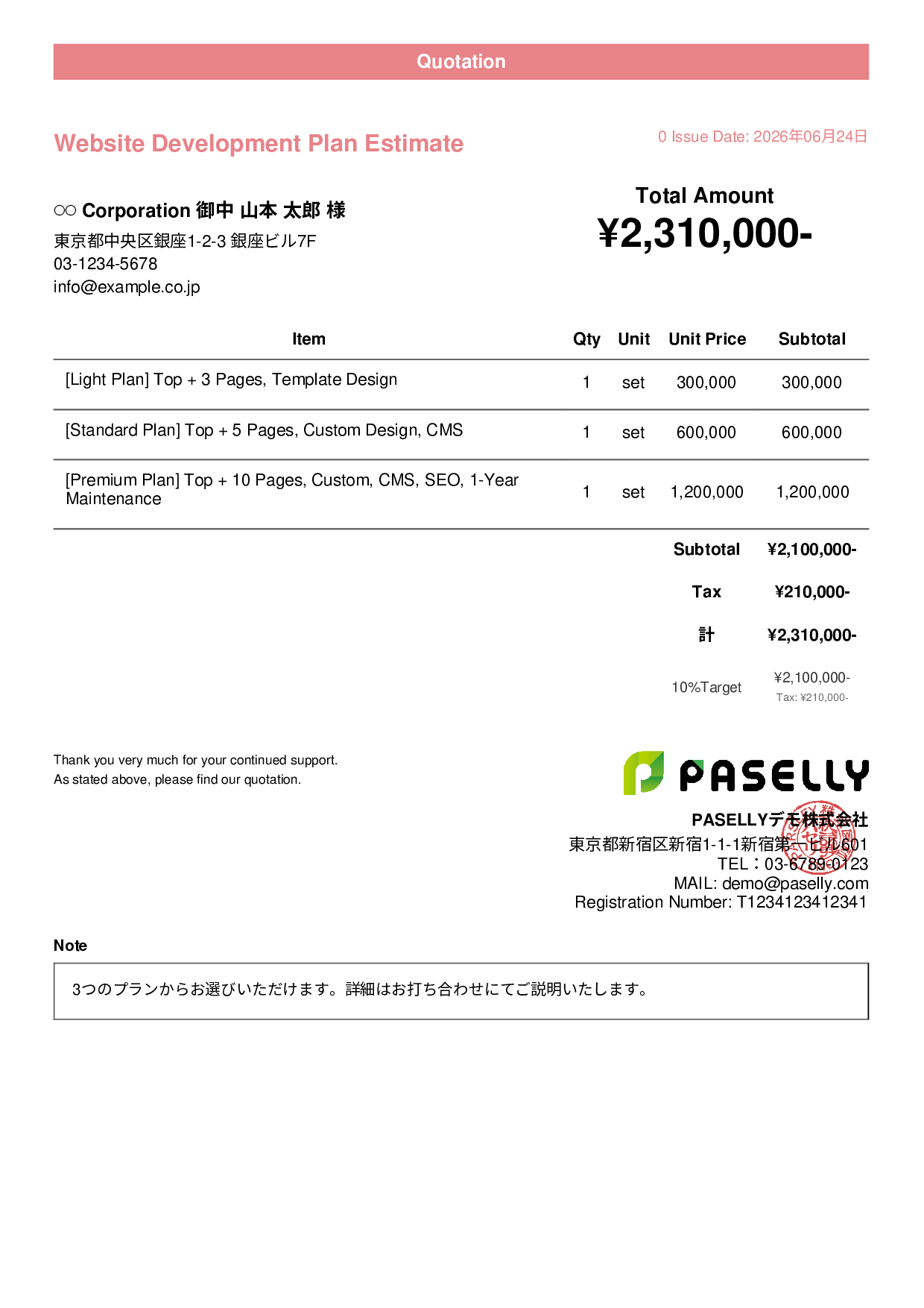 Tiered Plan Quotation - Casual