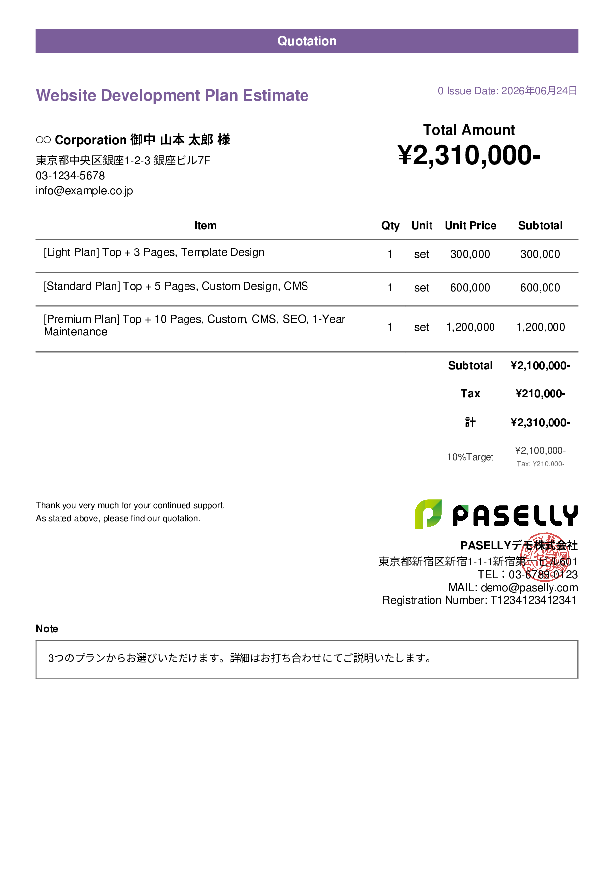 Tiered Plan Quotation - Casual