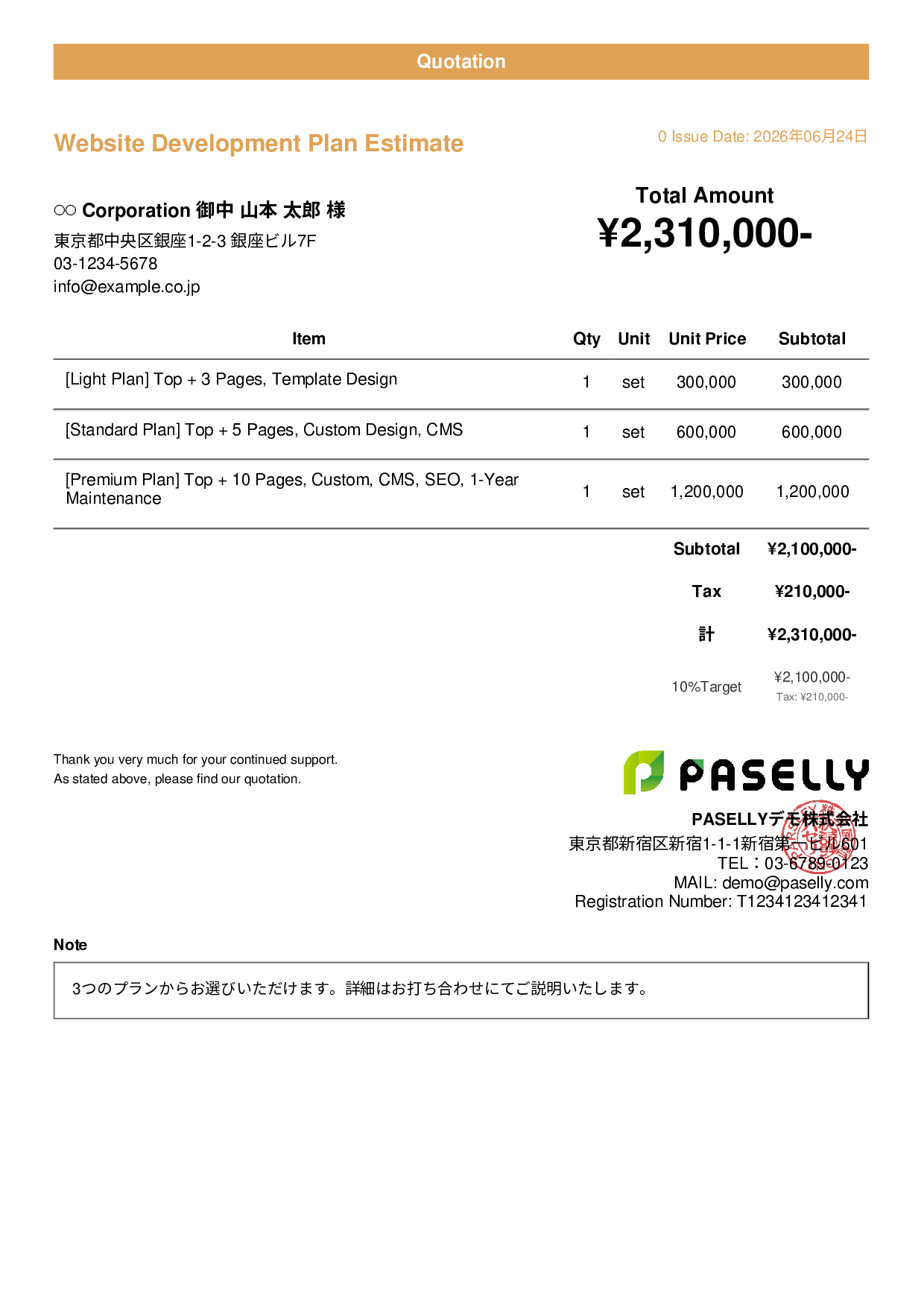 Tiered Plan Quotation - Casual