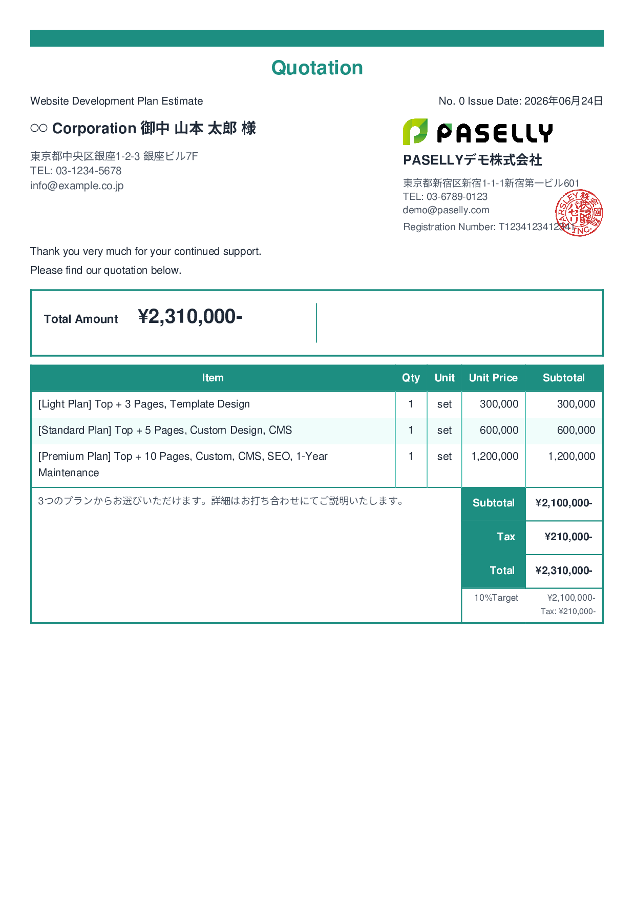 Tiered Plan Quotation - Standard 2