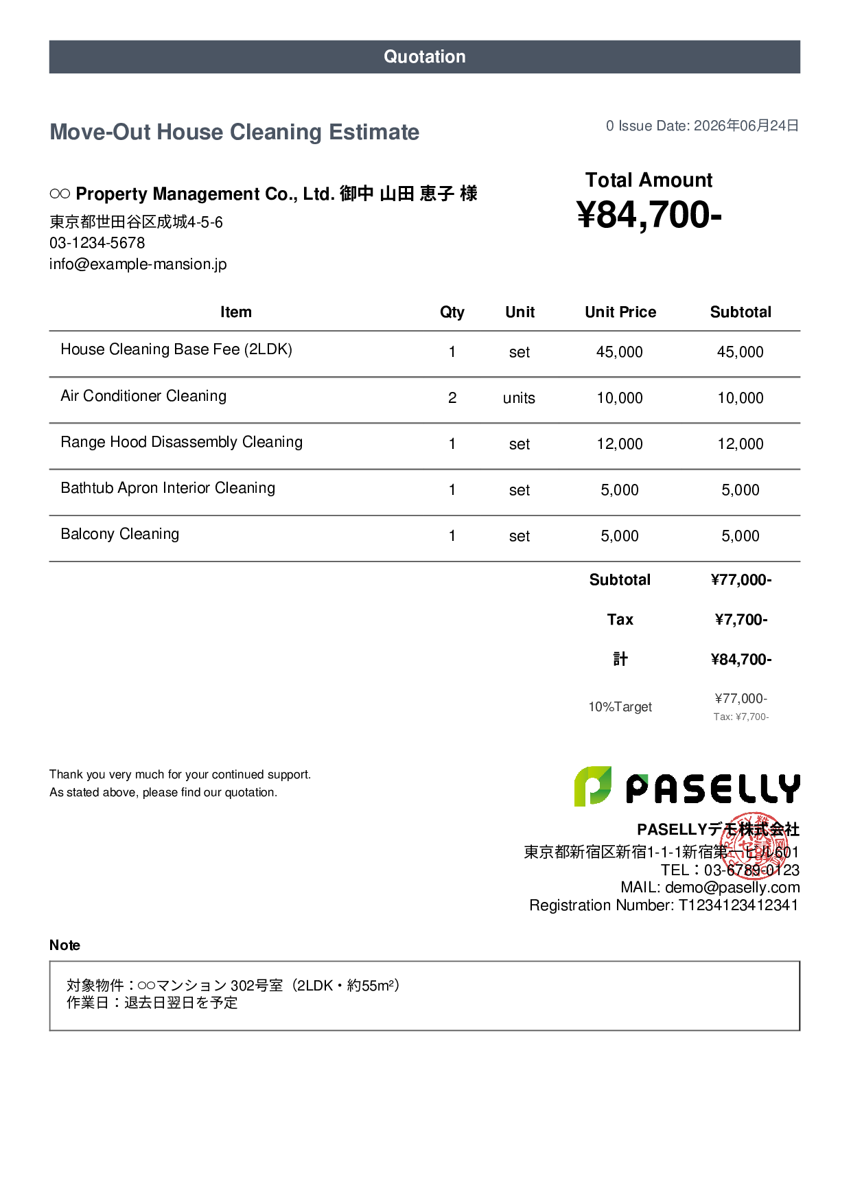 Move-Out Cleaning Estimate - Casual
