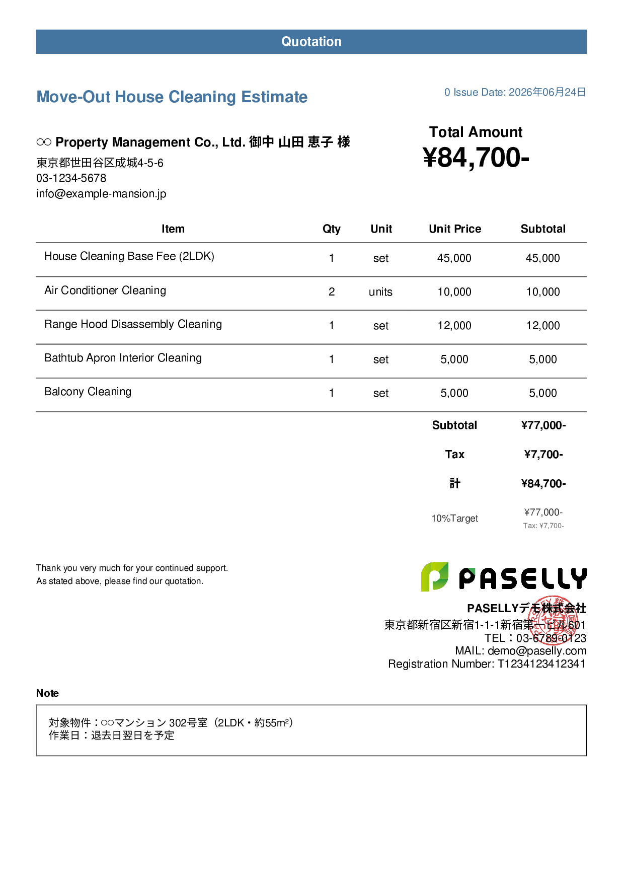 Move-Out Cleaning Estimate - Casual