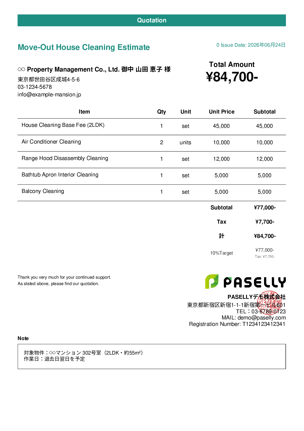 Move-Out Cleaning Estimate - Casual
