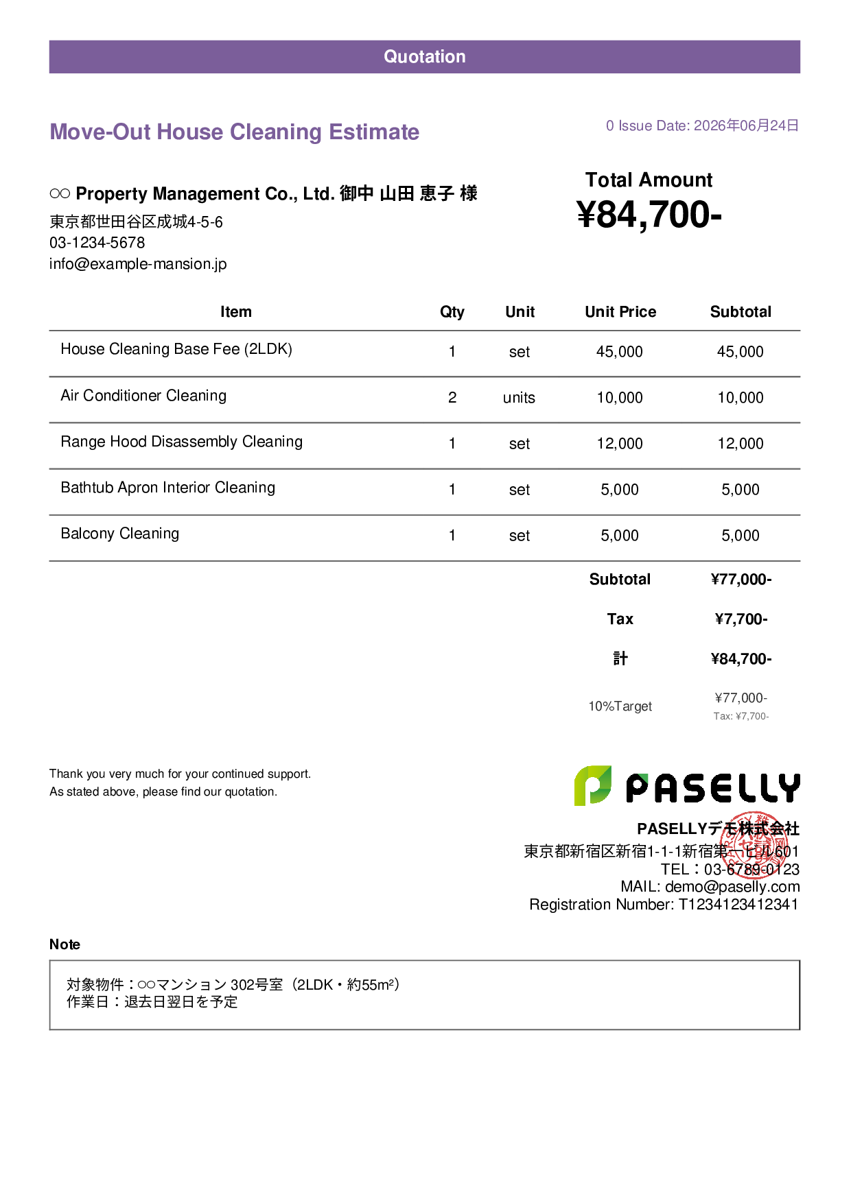 Move-Out Cleaning Estimate - Casual