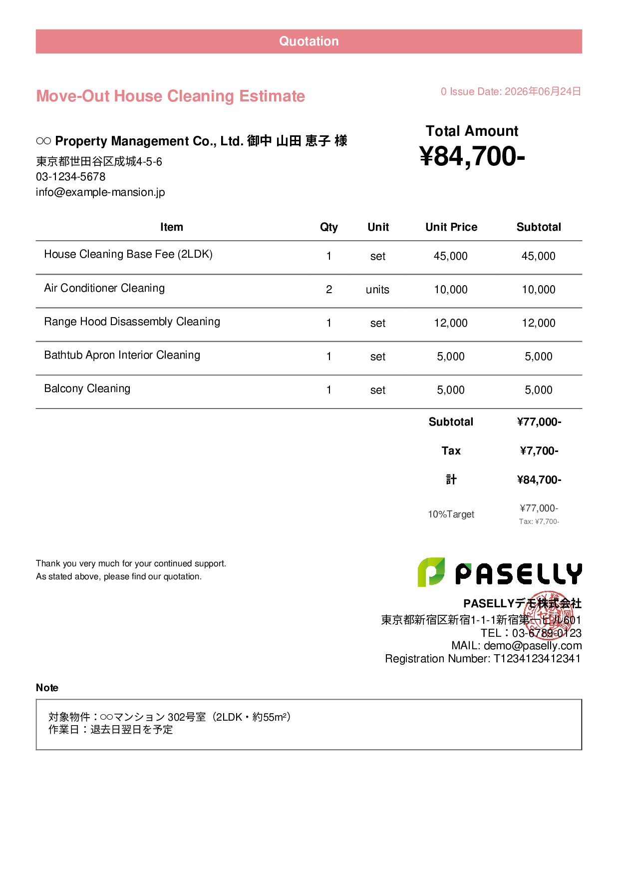 Move-Out Cleaning Estimate - Casual