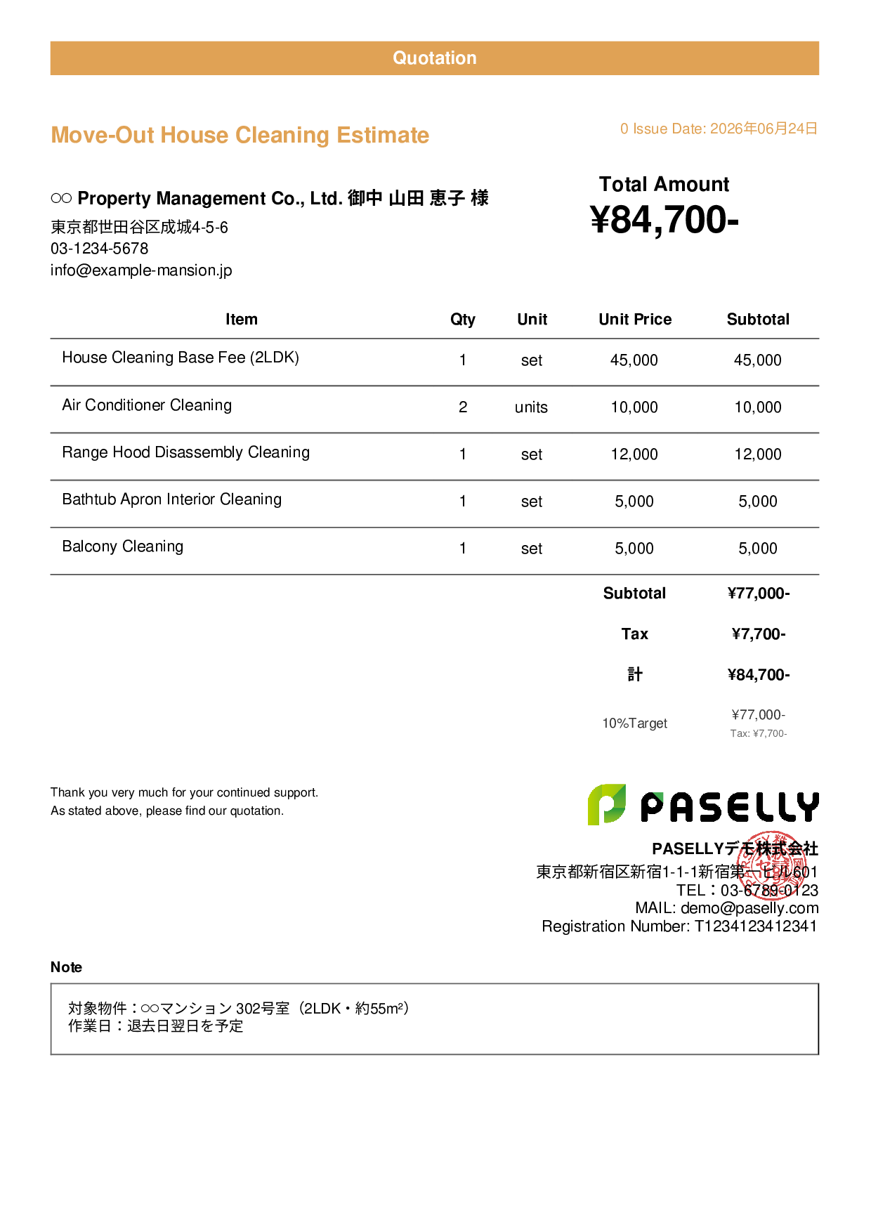Move-Out Cleaning Estimate - Casual
