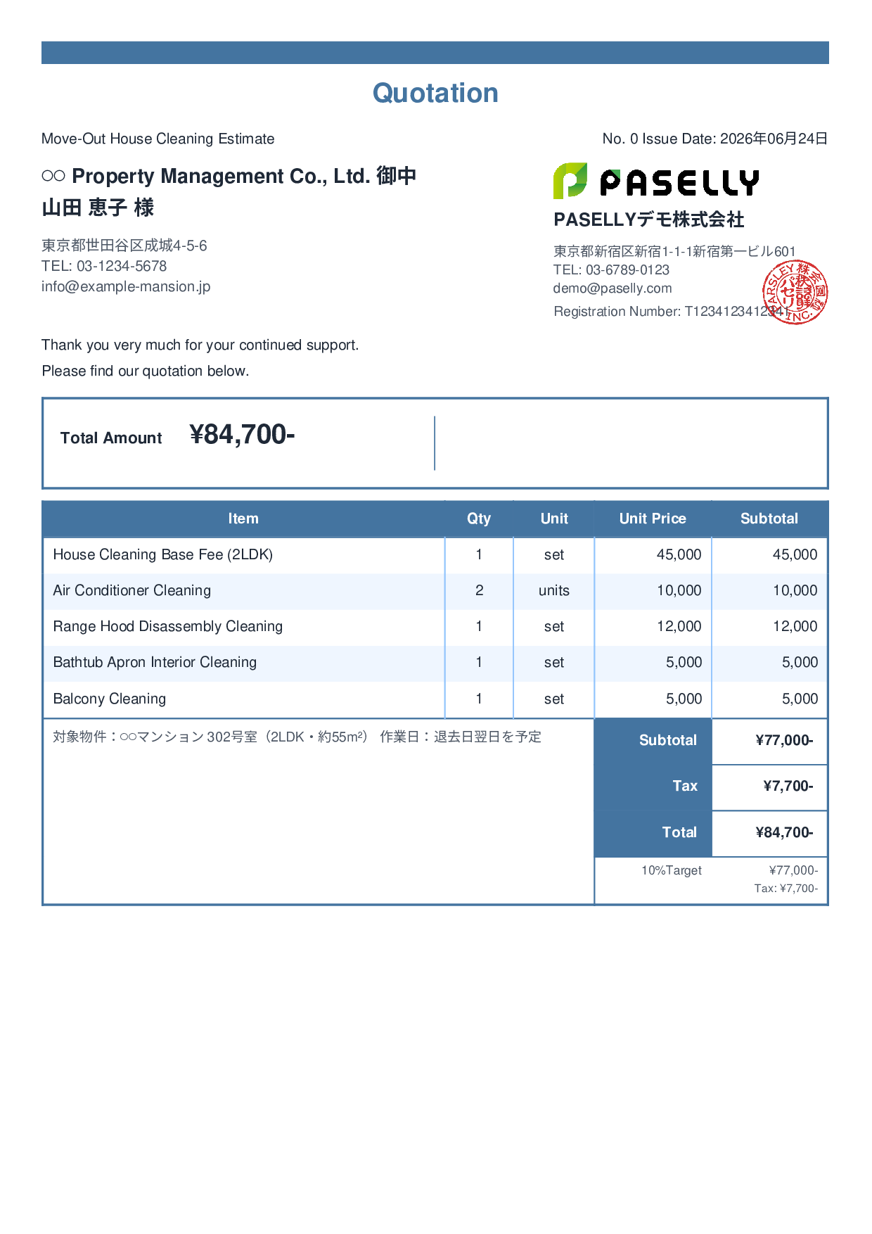 Move-Out Cleaning Estimate - Standard 2