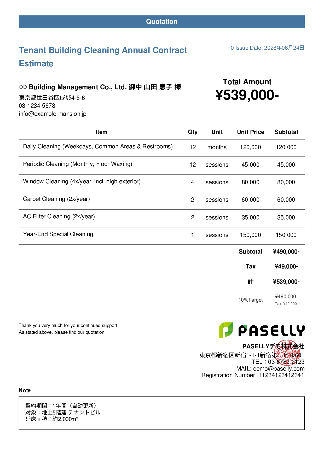 Building Maintenance Regular Cleaning Estimate - Casual