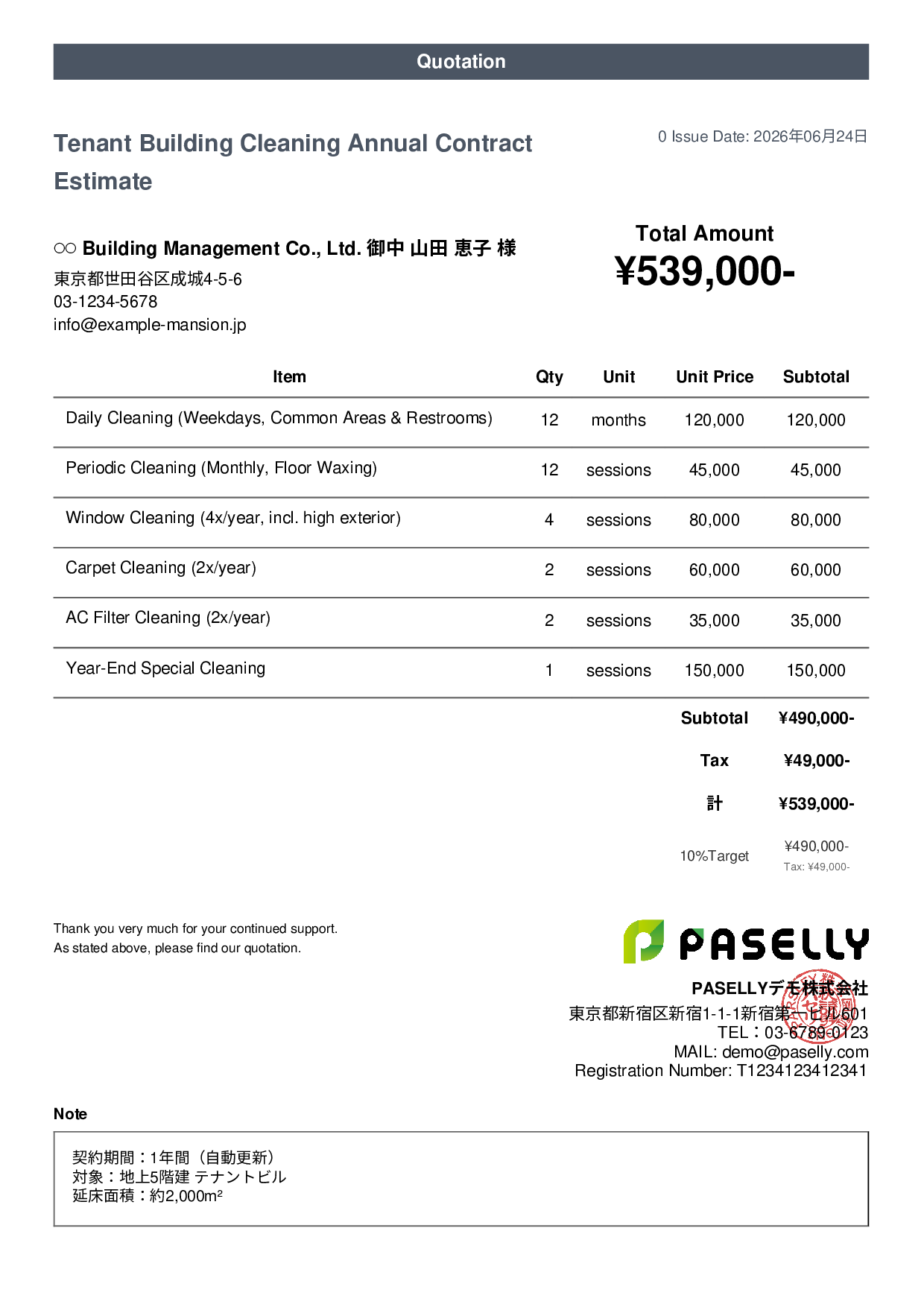 Building Maintenance Regular Cleaning Estimate - Casual
