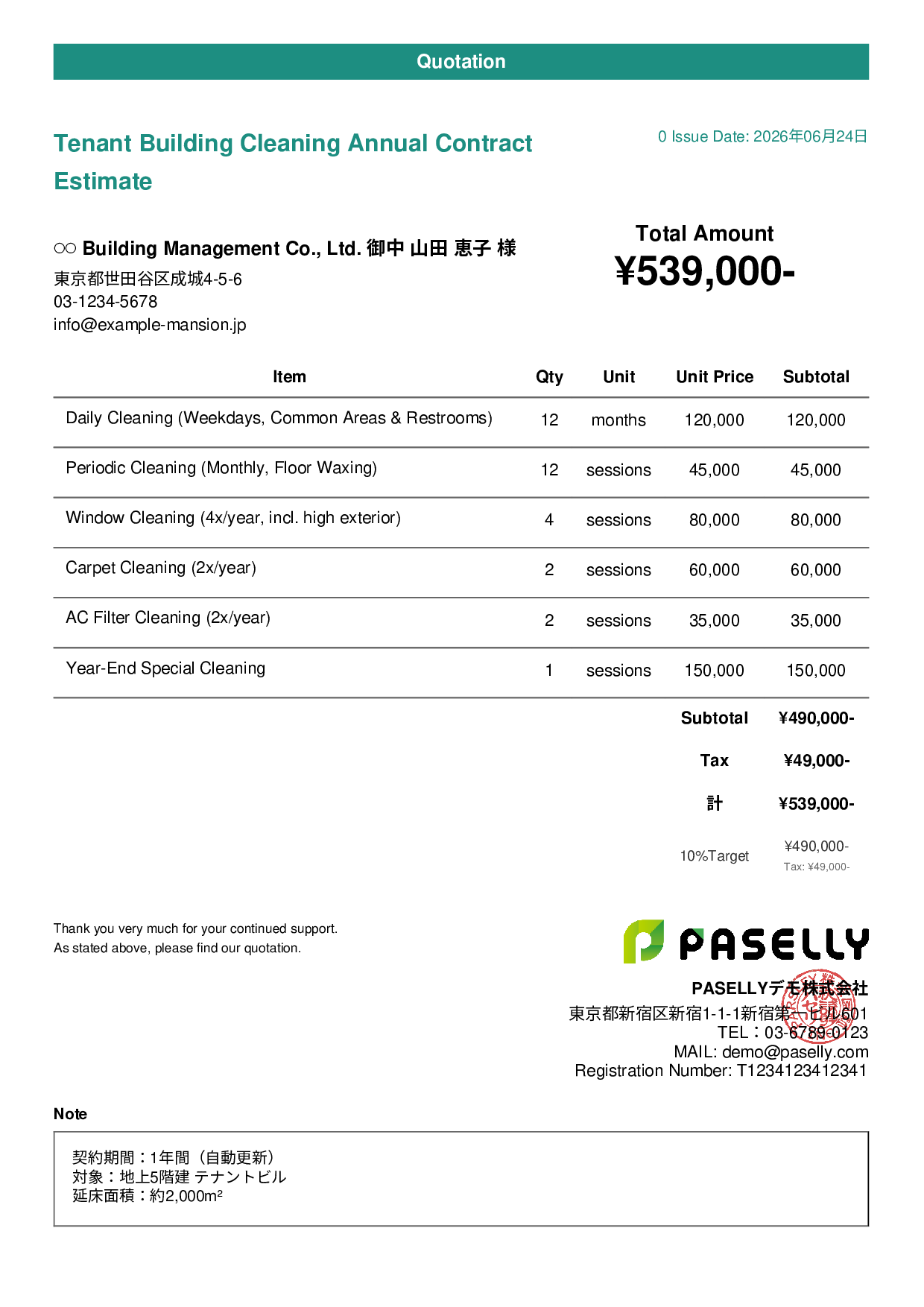 Building Maintenance Regular Cleaning Estimate - Casual