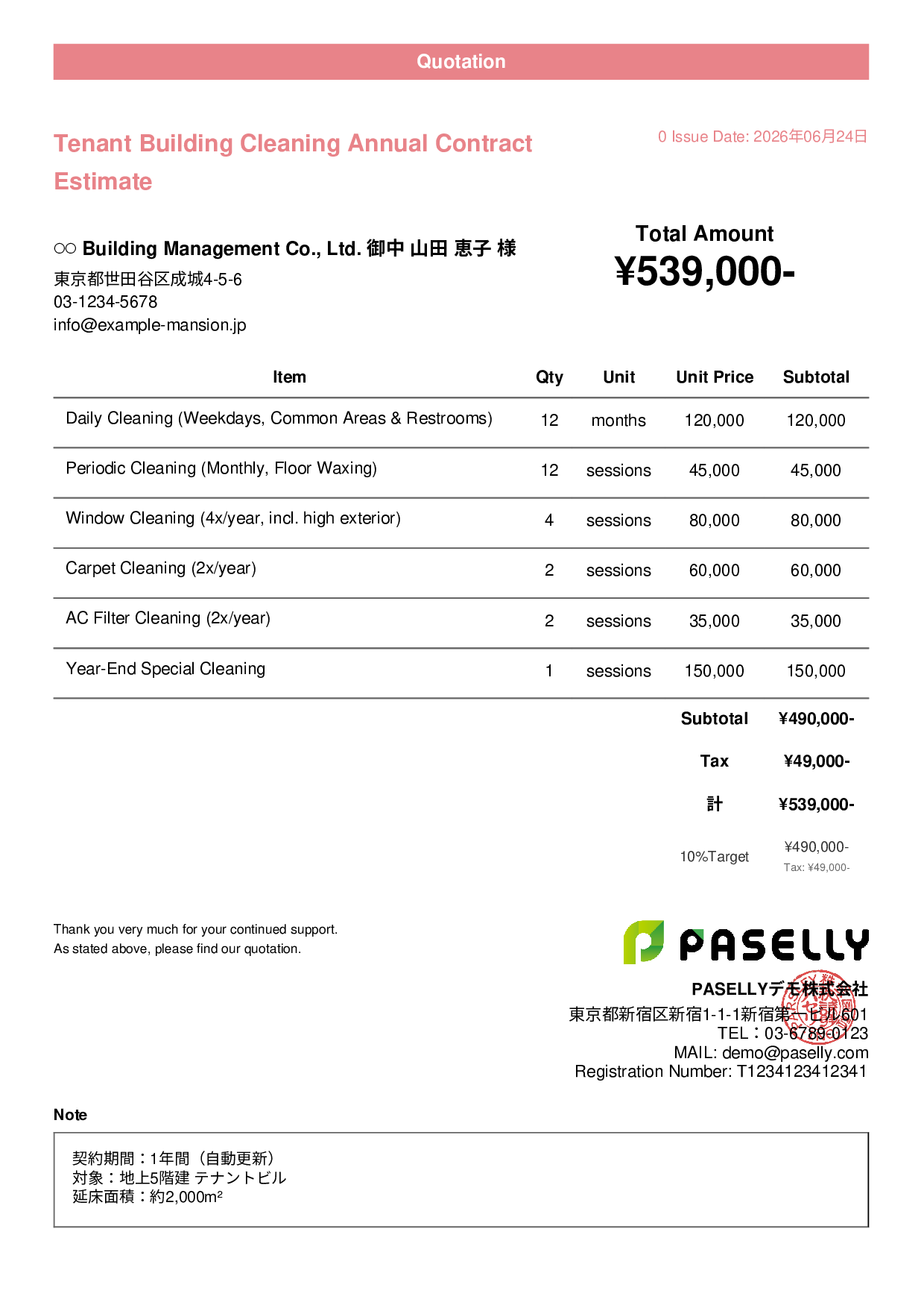 Building Maintenance Regular Cleaning Estimate - Casual