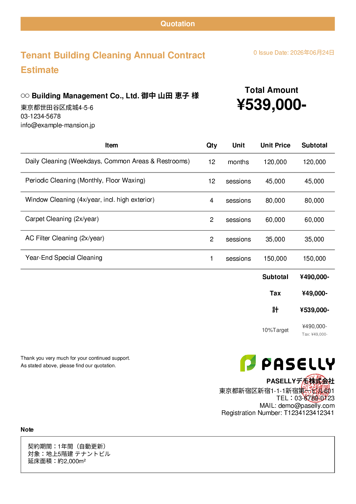 Building Maintenance Regular Cleaning Estimate - Casual