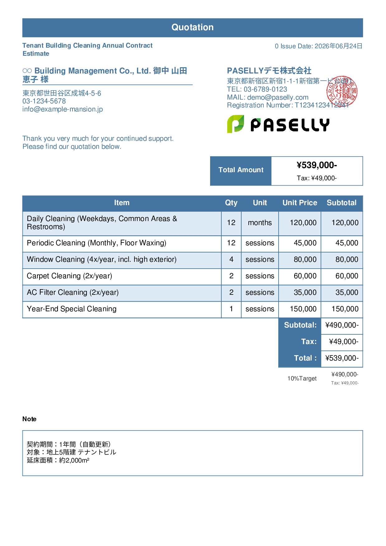 Building Maintenance Regular Cleaning Estimate - Standard 1