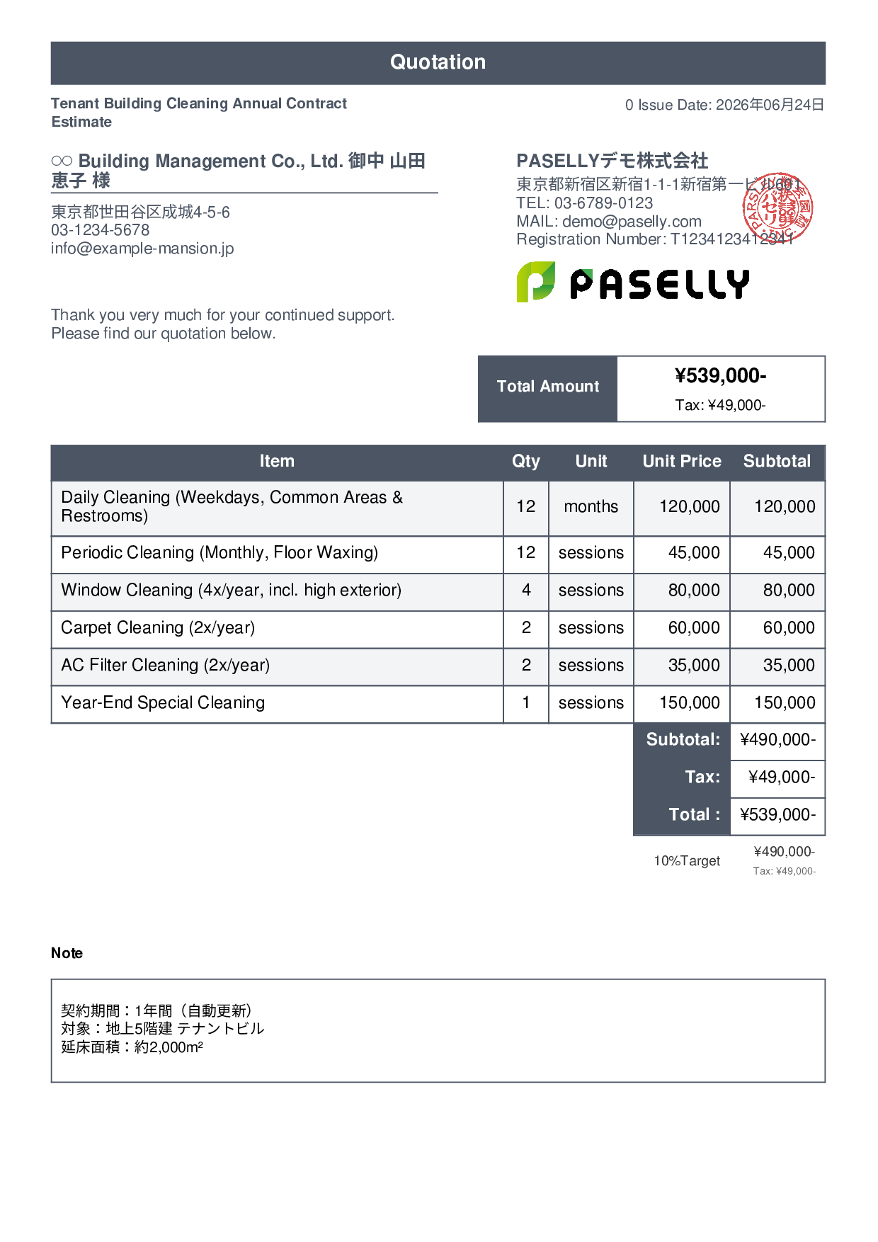 Building Maintenance Regular Cleaning Estimate - Standard 1