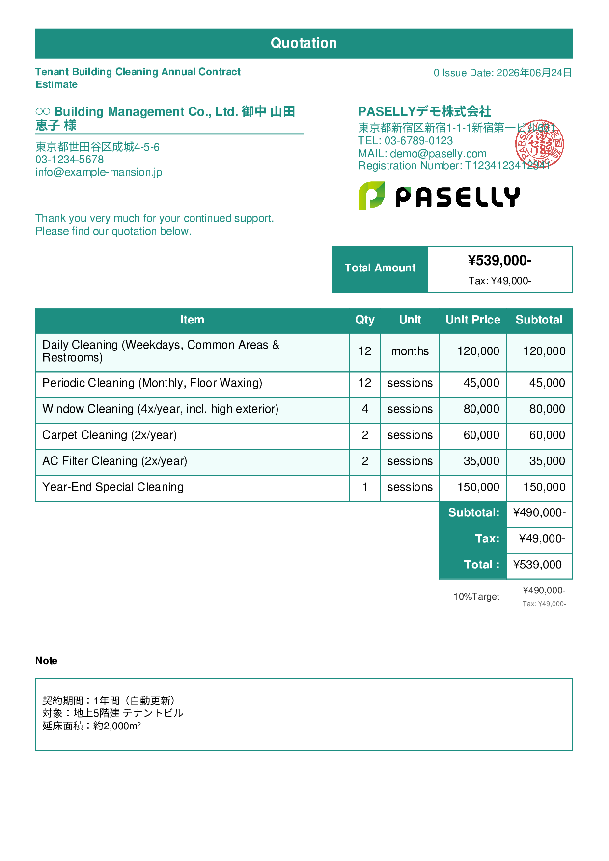 Building Maintenance Regular Cleaning Estimate - Standard 1