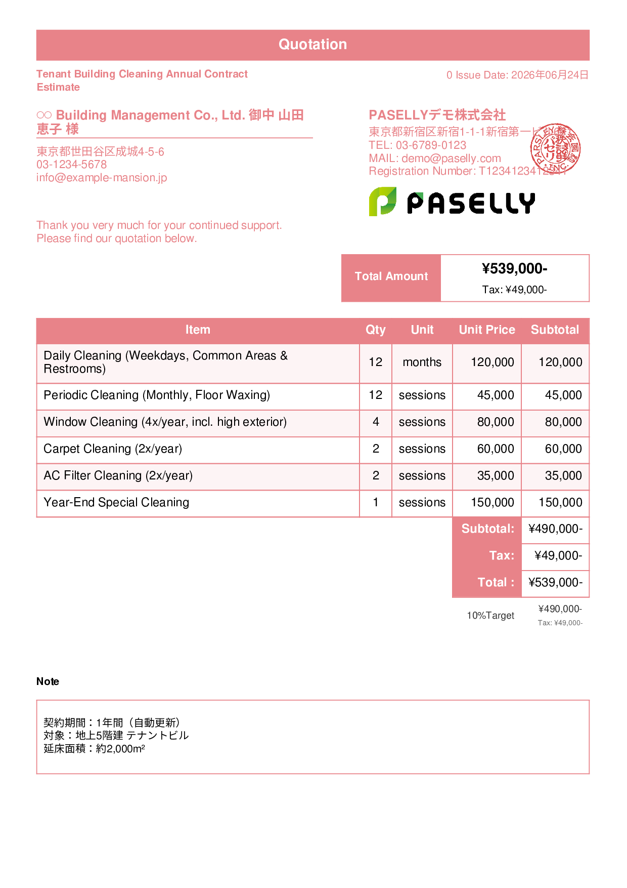 Building Maintenance Regular Cleaning Estimate - Standard 1