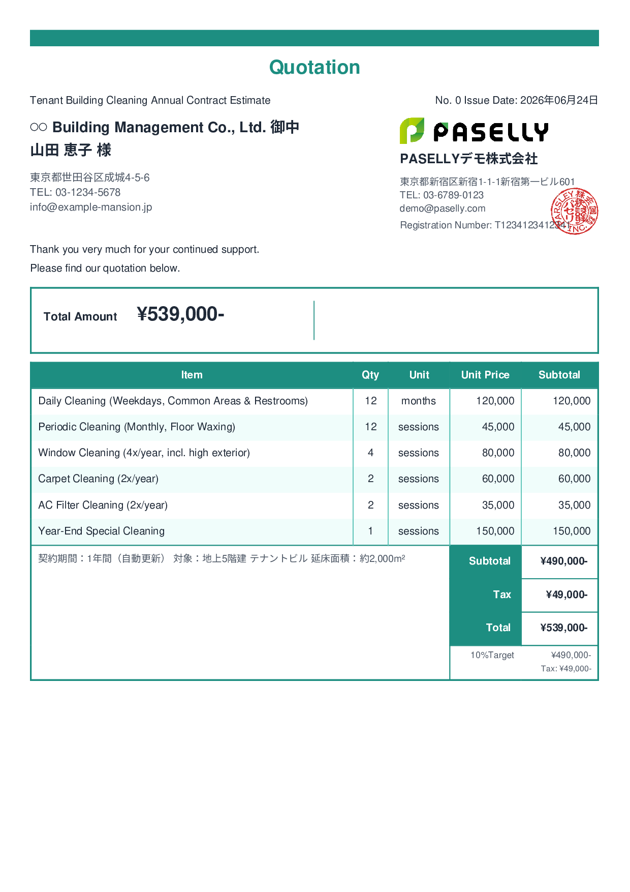 Building Maintenance Regular Cleaning Estimate - Standard 2