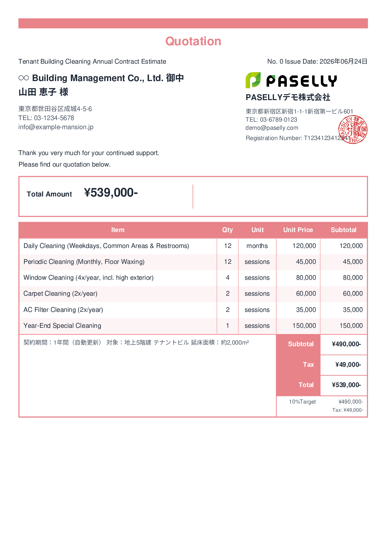 Building Maintenance Regular Cleaning Estimate - Standard 2