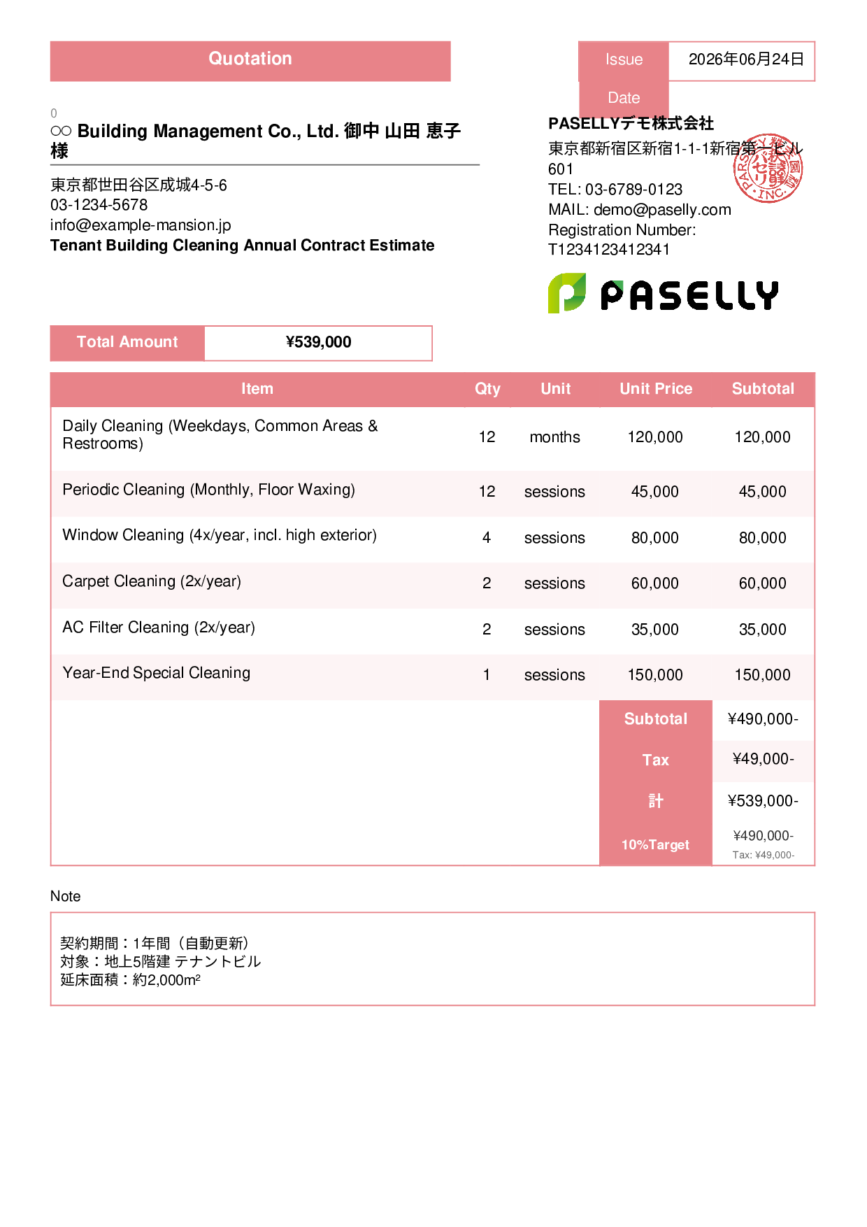 Building Maintenance Regular Cleaning Estimate - Standard 3