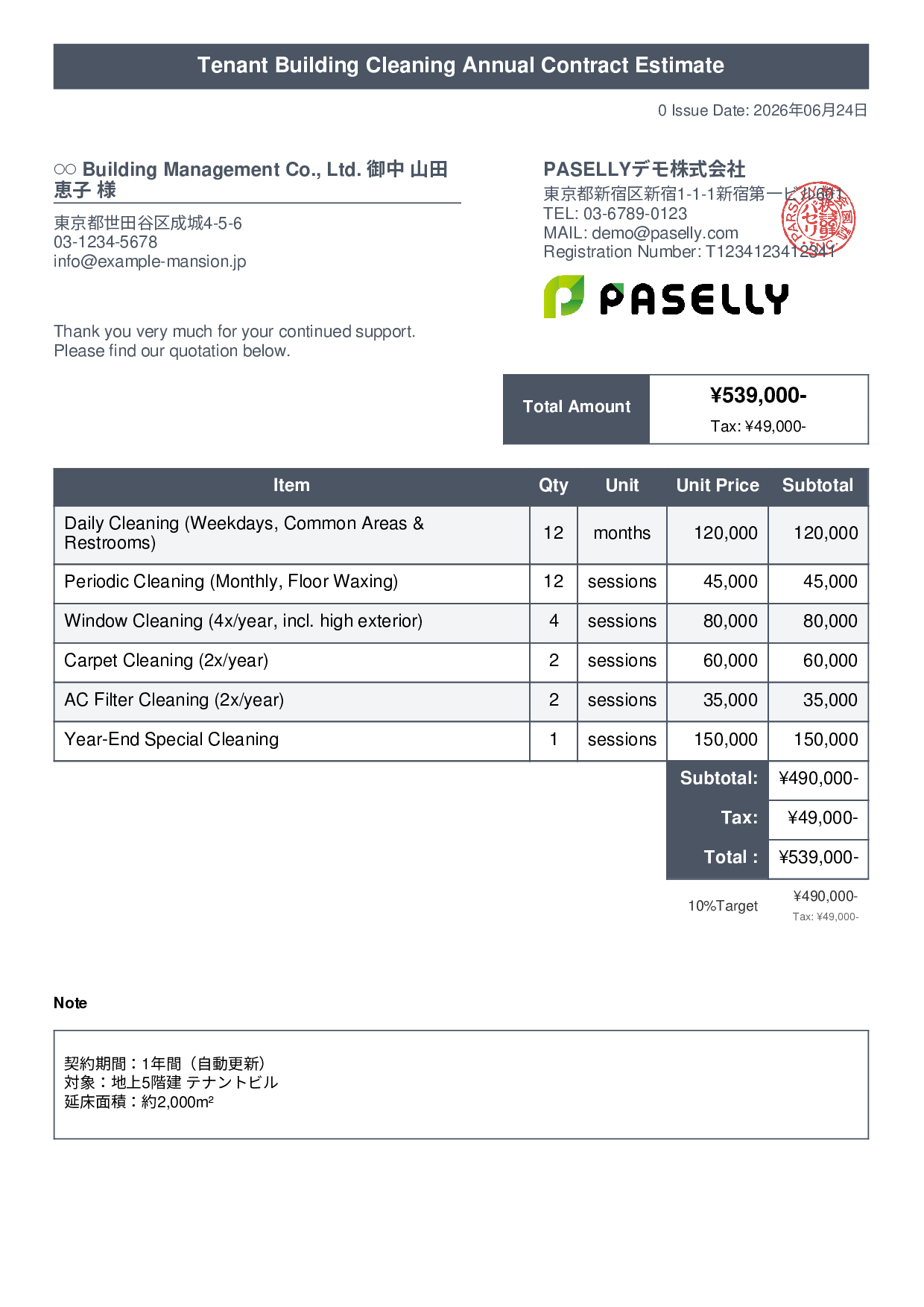 Building Maintenance Regular Cleaning Estimate - Title Banner