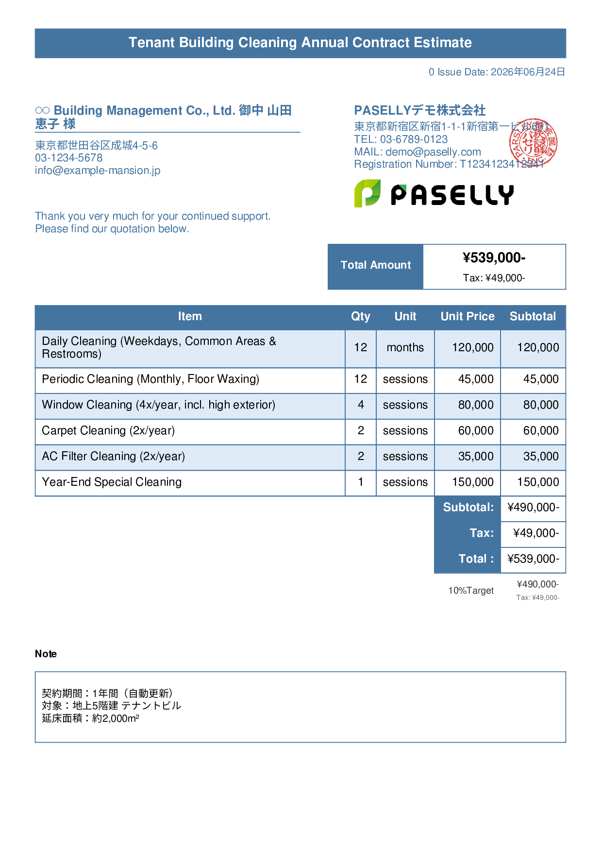 Building Maintenance Regular Cleaning Estimate - Title Banner