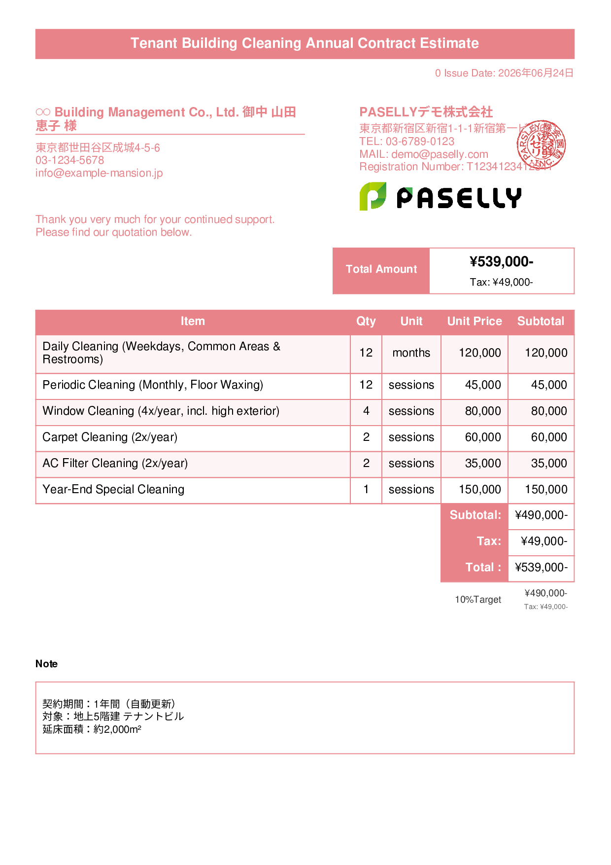 Building Maintenance Regular Cleaning Estimate - Title Banner