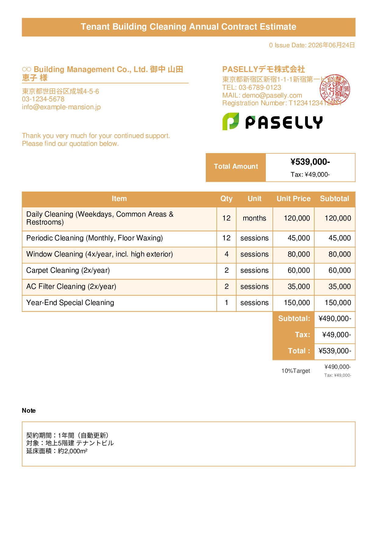 Building Maintenance Regular Cleaning Estimate - Title Banner