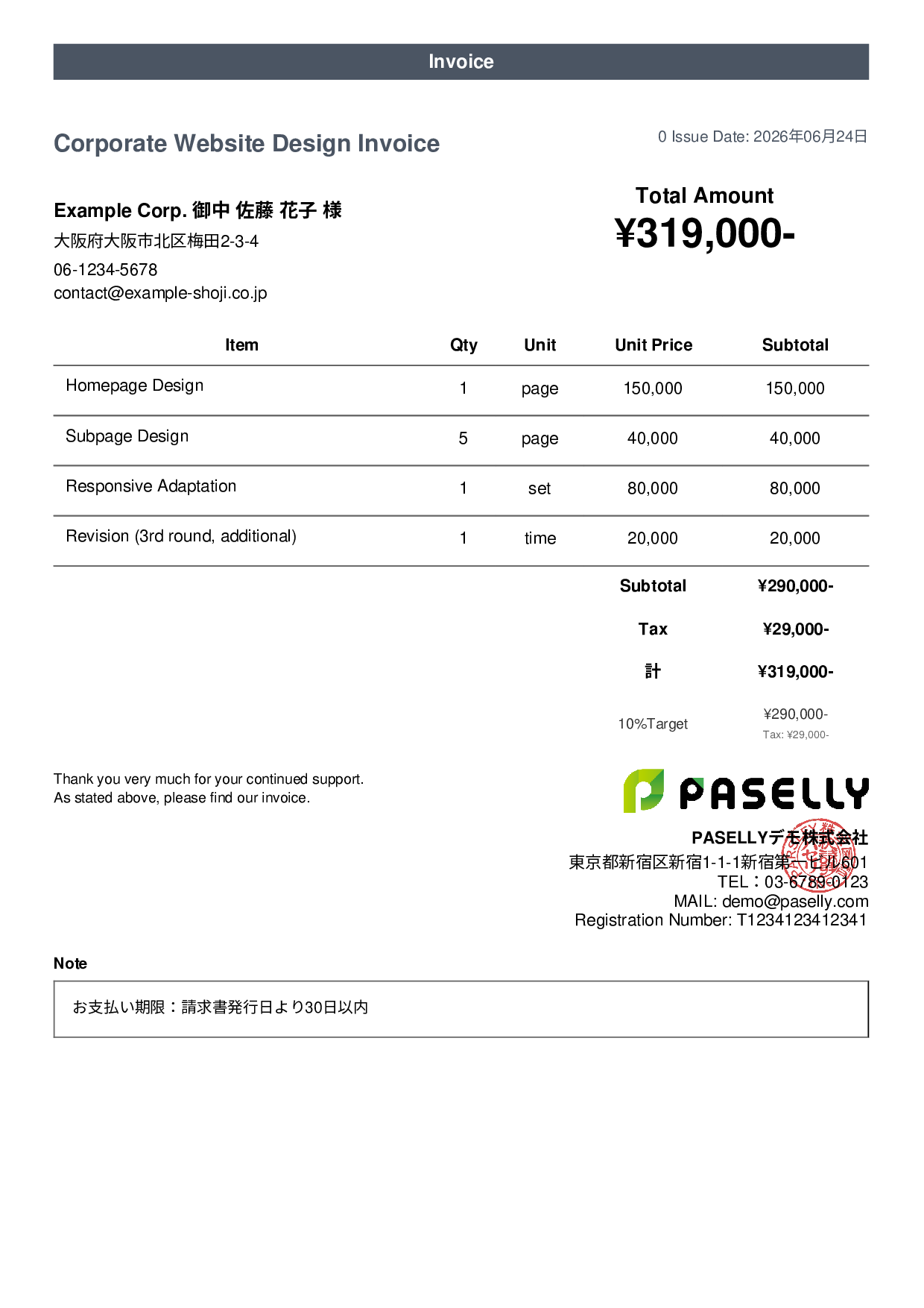 Web Design Invoice for Designers