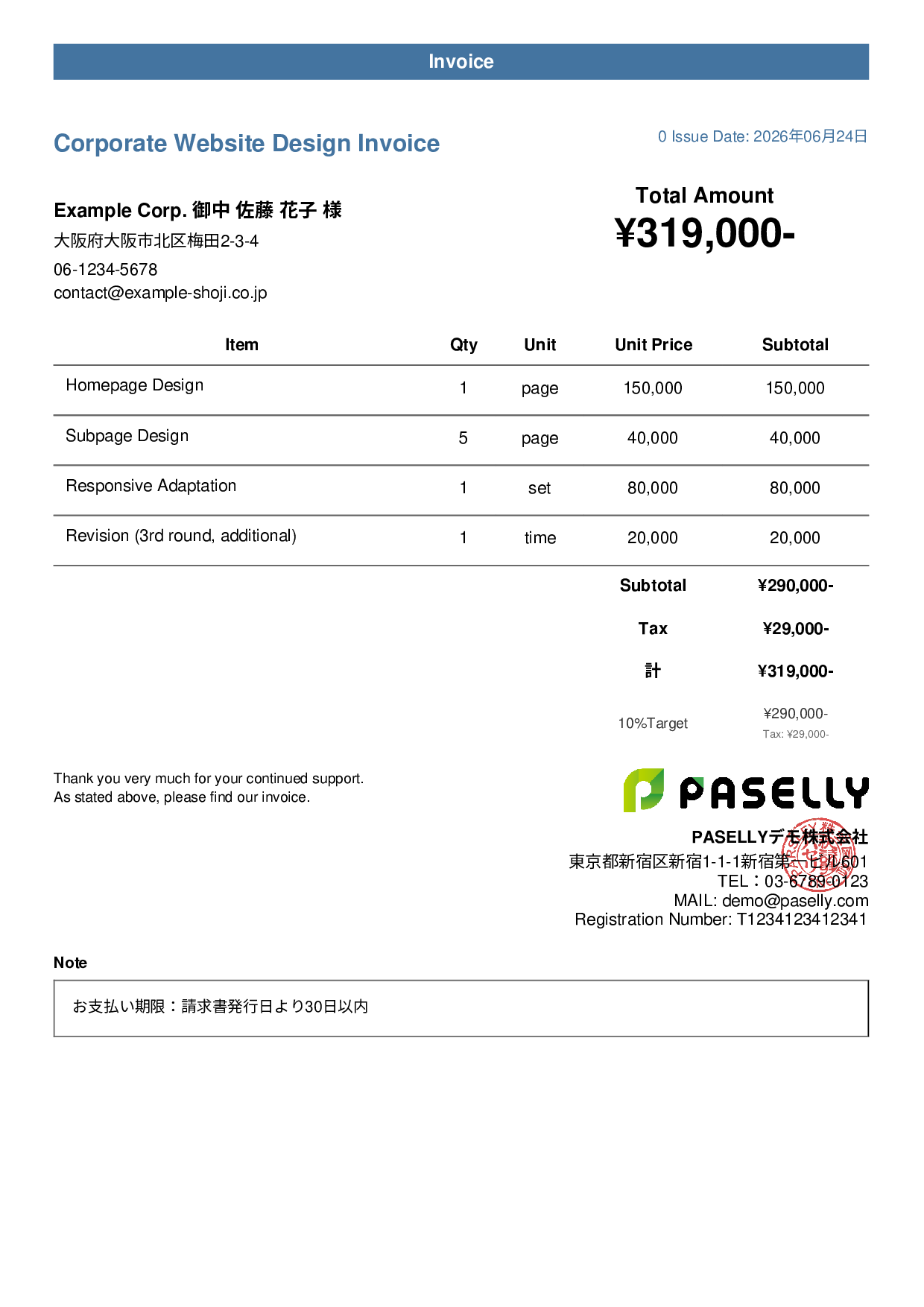 Web Design Invoice for Designers - Casual