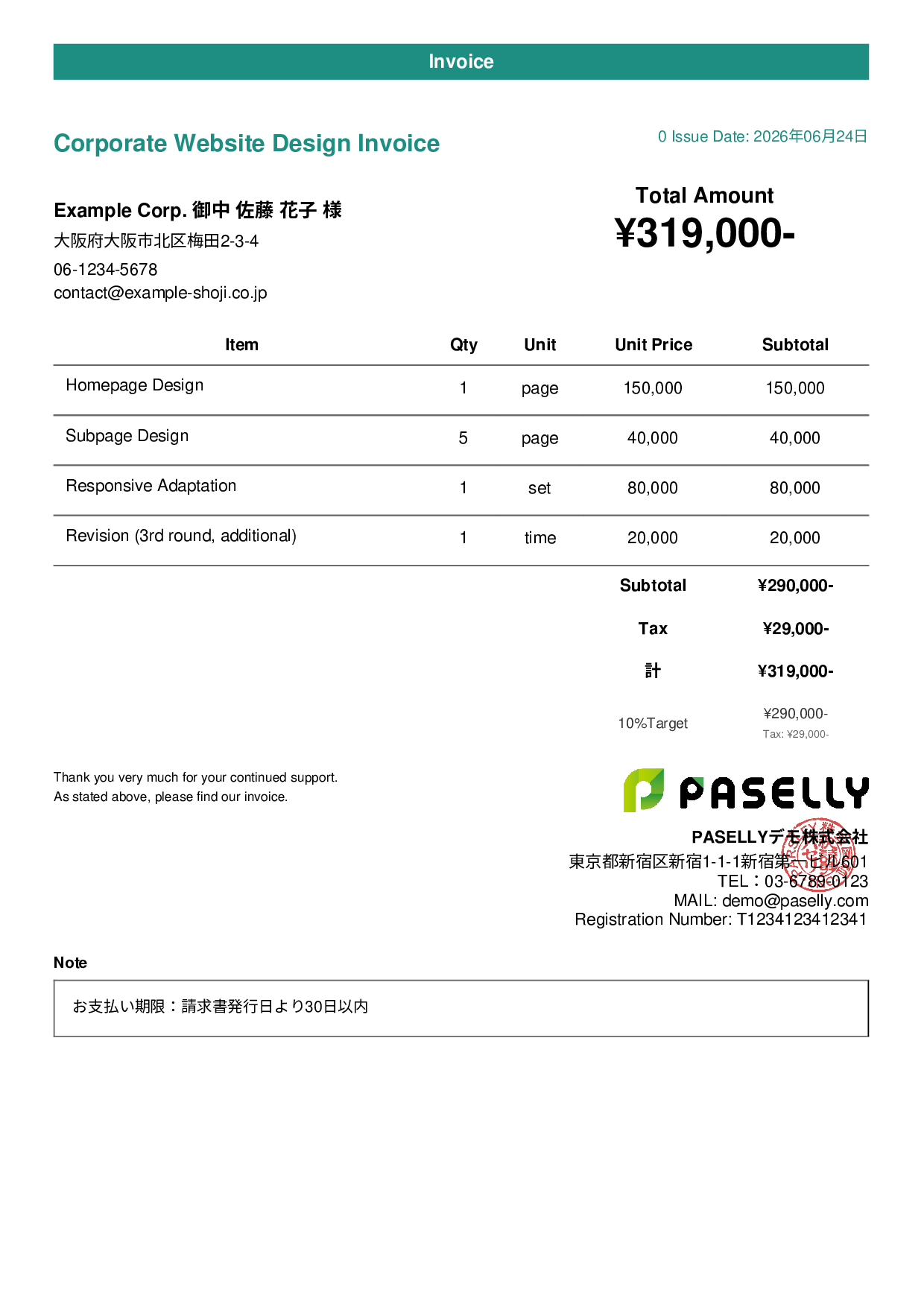 Web Design Invoice for Designers - Casual