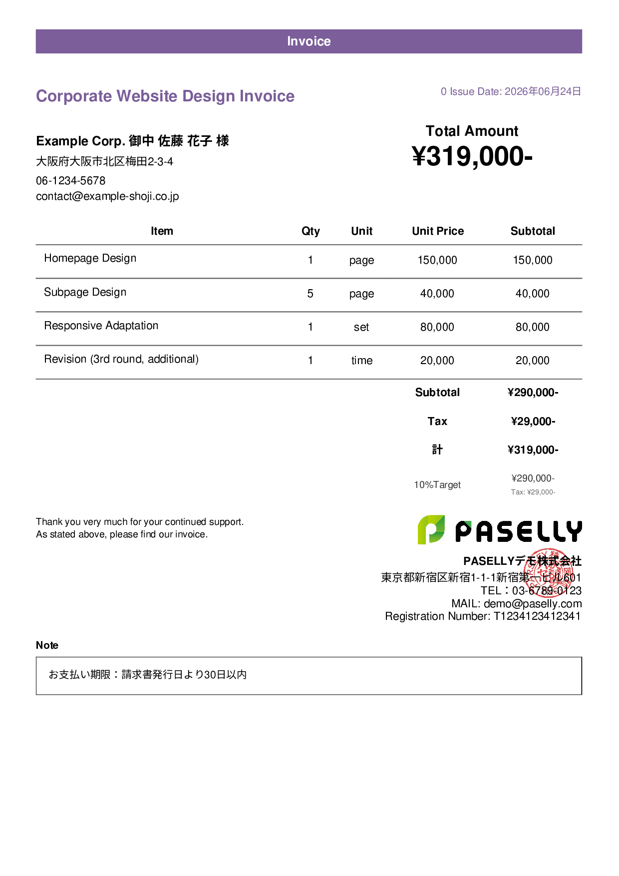 Web Design Invoice for Designers - Casual