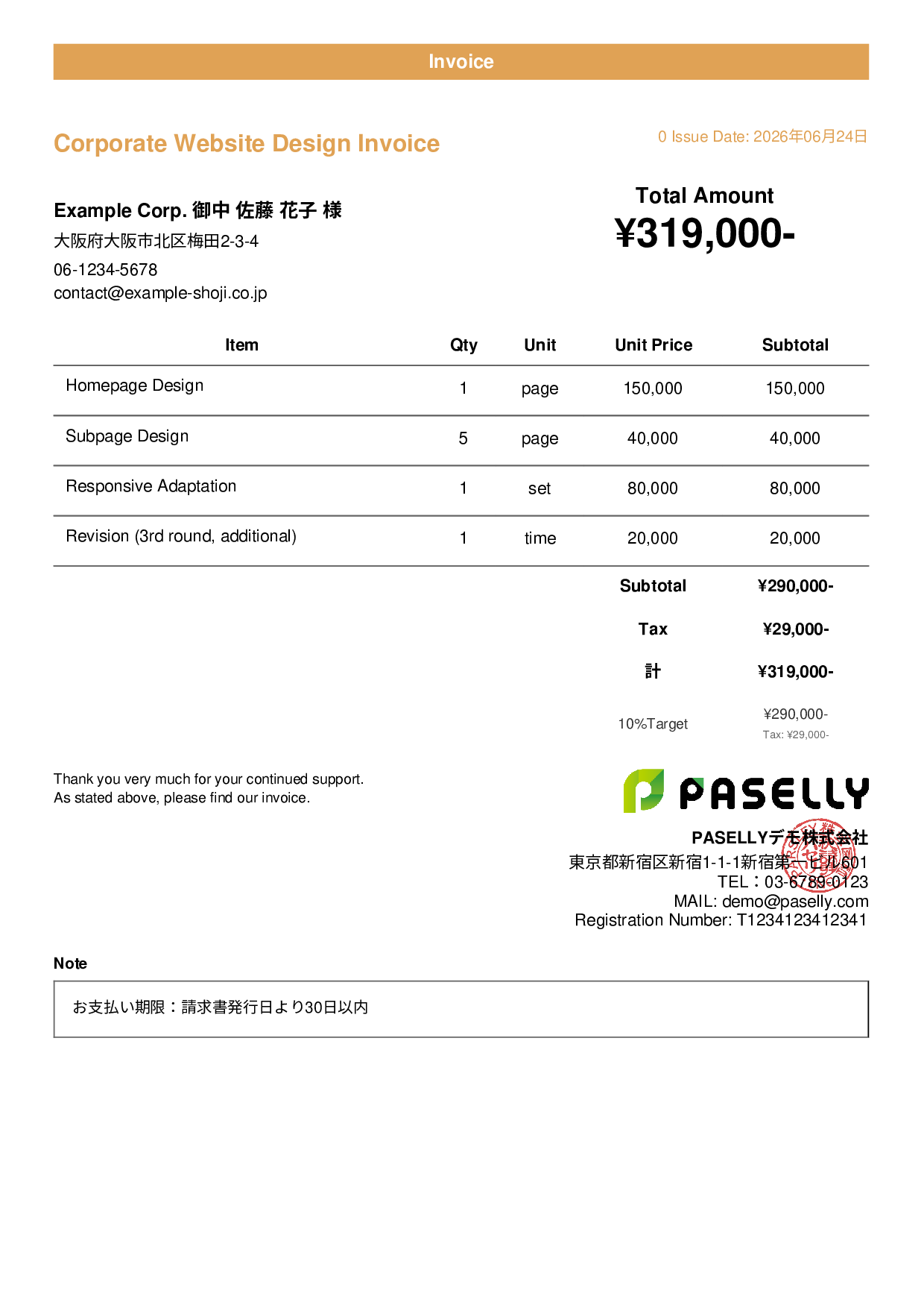 Web Design Invoice for Designers - Casual