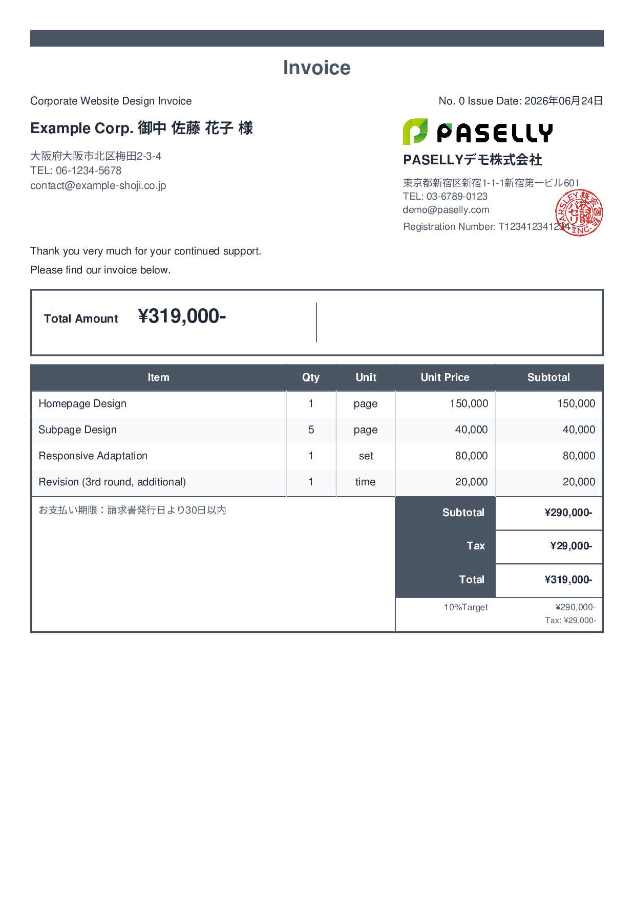 Web Design Invoice for Designers - Standard 2
