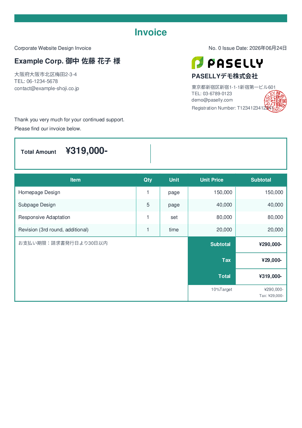 Web Design Invoice for Designers - Standard 2