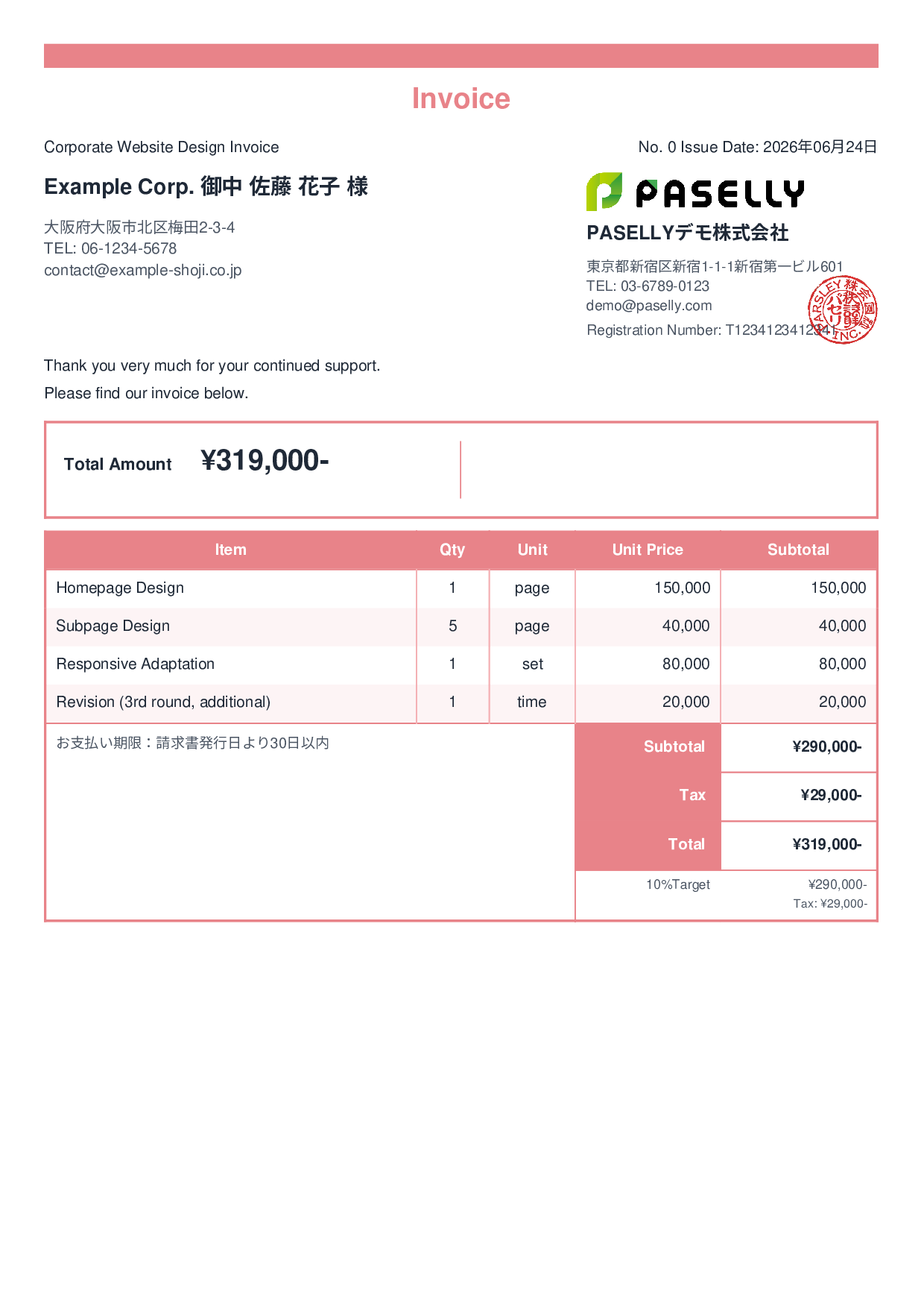 Web Design Invoice for Designers - Standard 2