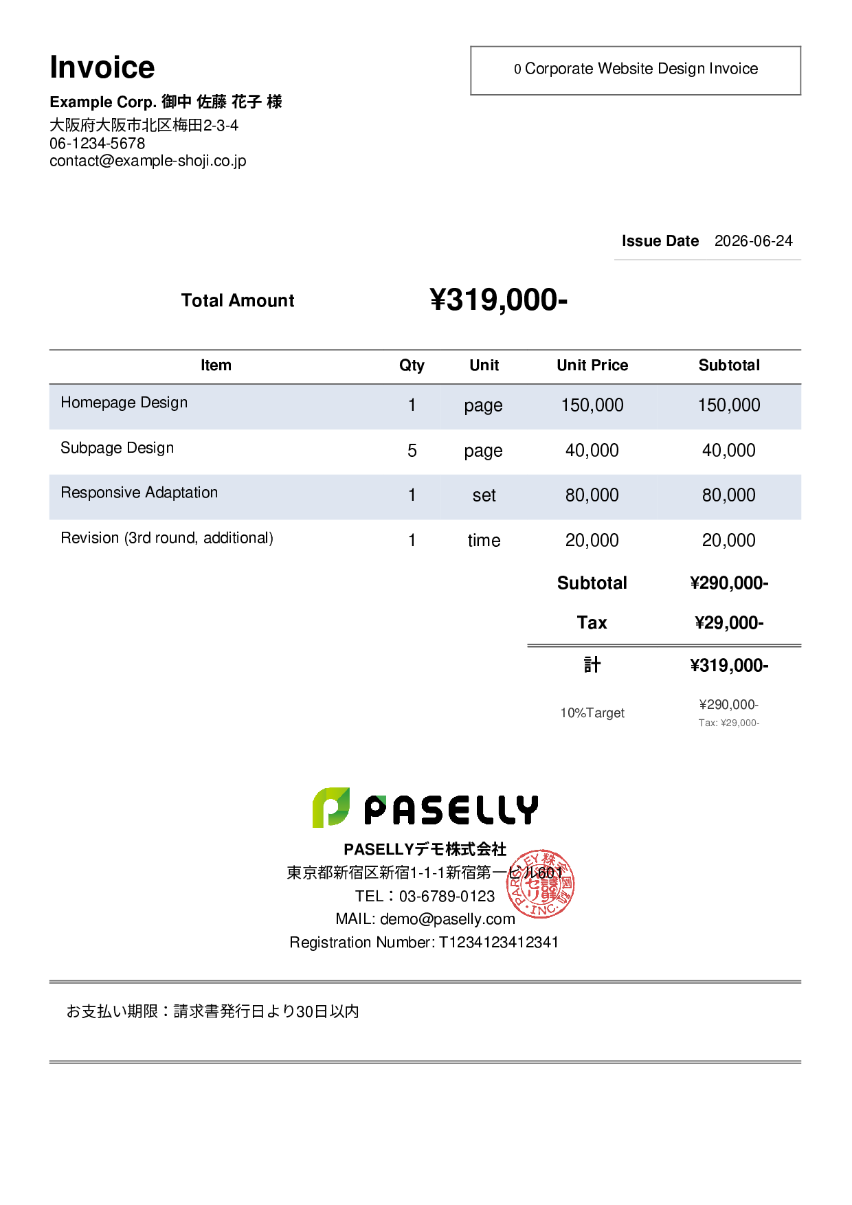 Web Design Invoice for Designers - Simple 2