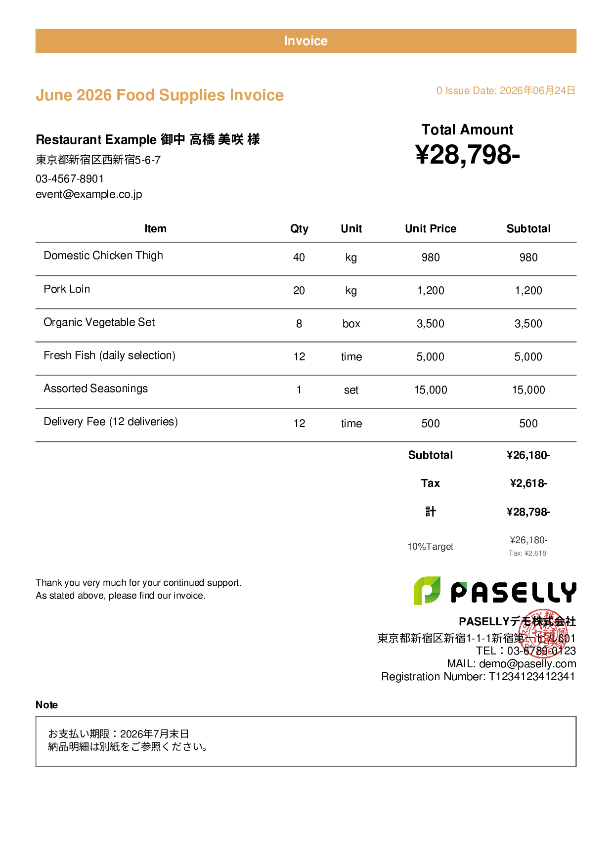 Food Supplier Invoice for Restaurants - Casual