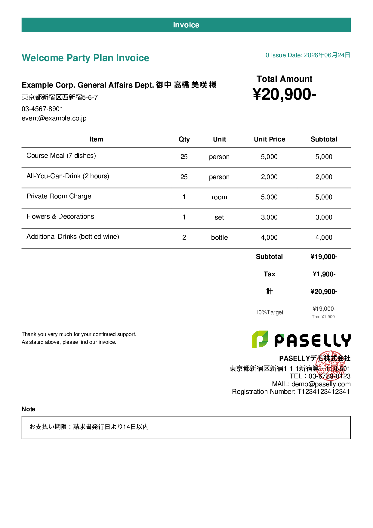 Party Plan Invoice for Restaurants - Casual