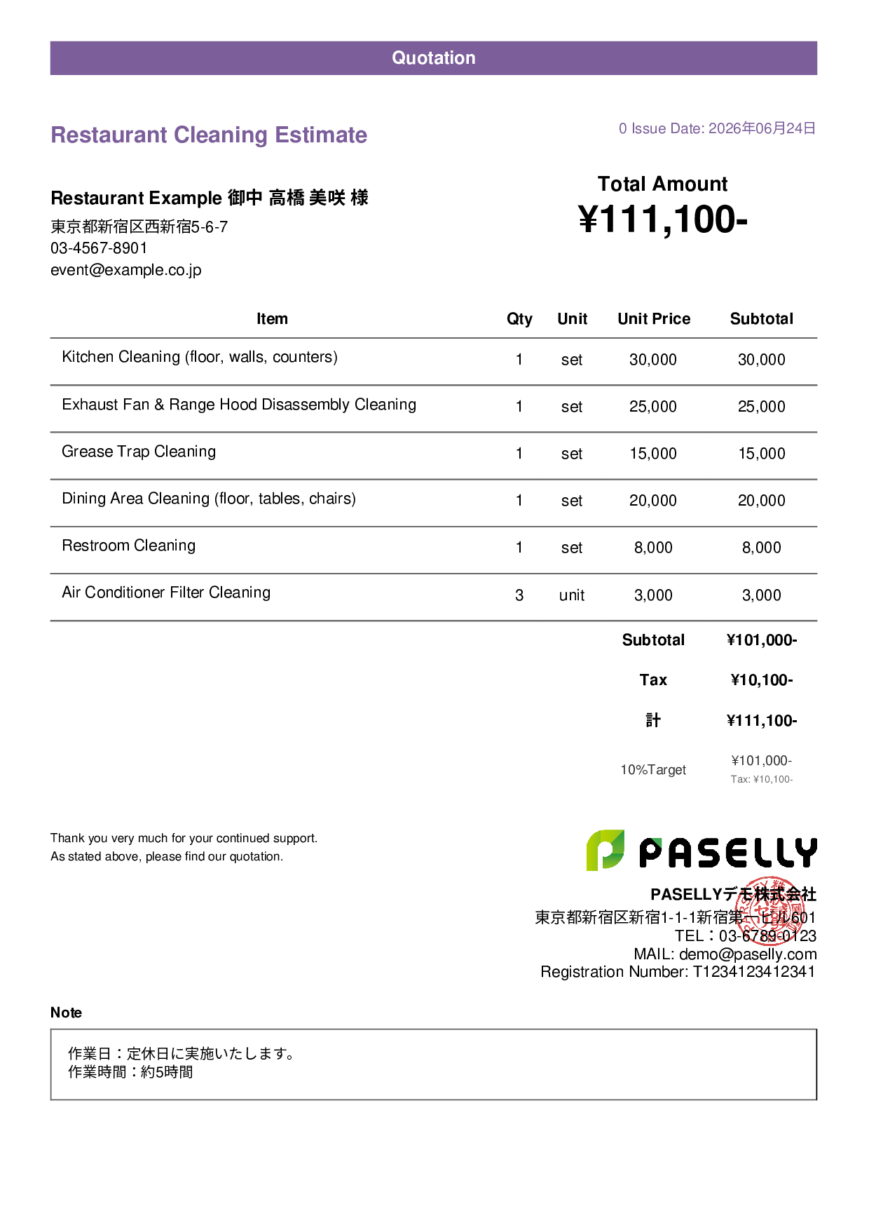 Restaurant Cleaning Service Estimate - Casual