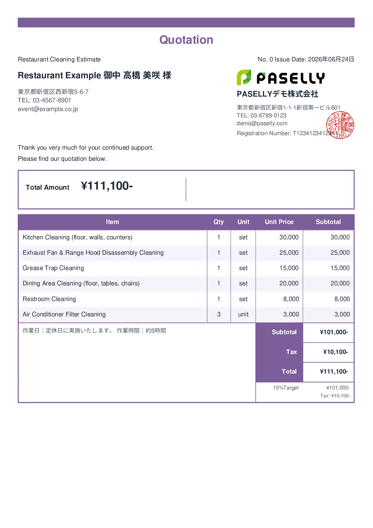 Restaurant Cleaning Service Estimate - Standard 2