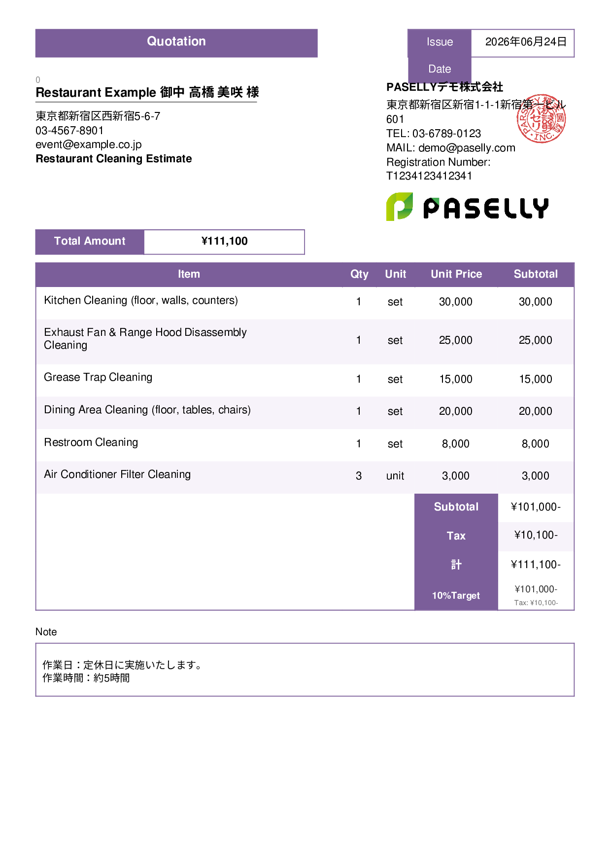 Restaurant Cleaning Service Estimate - Standard 3