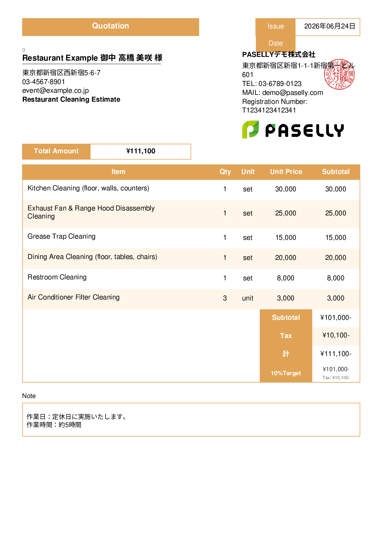 Restaurant Cleaning Service Estimate - Standard 3