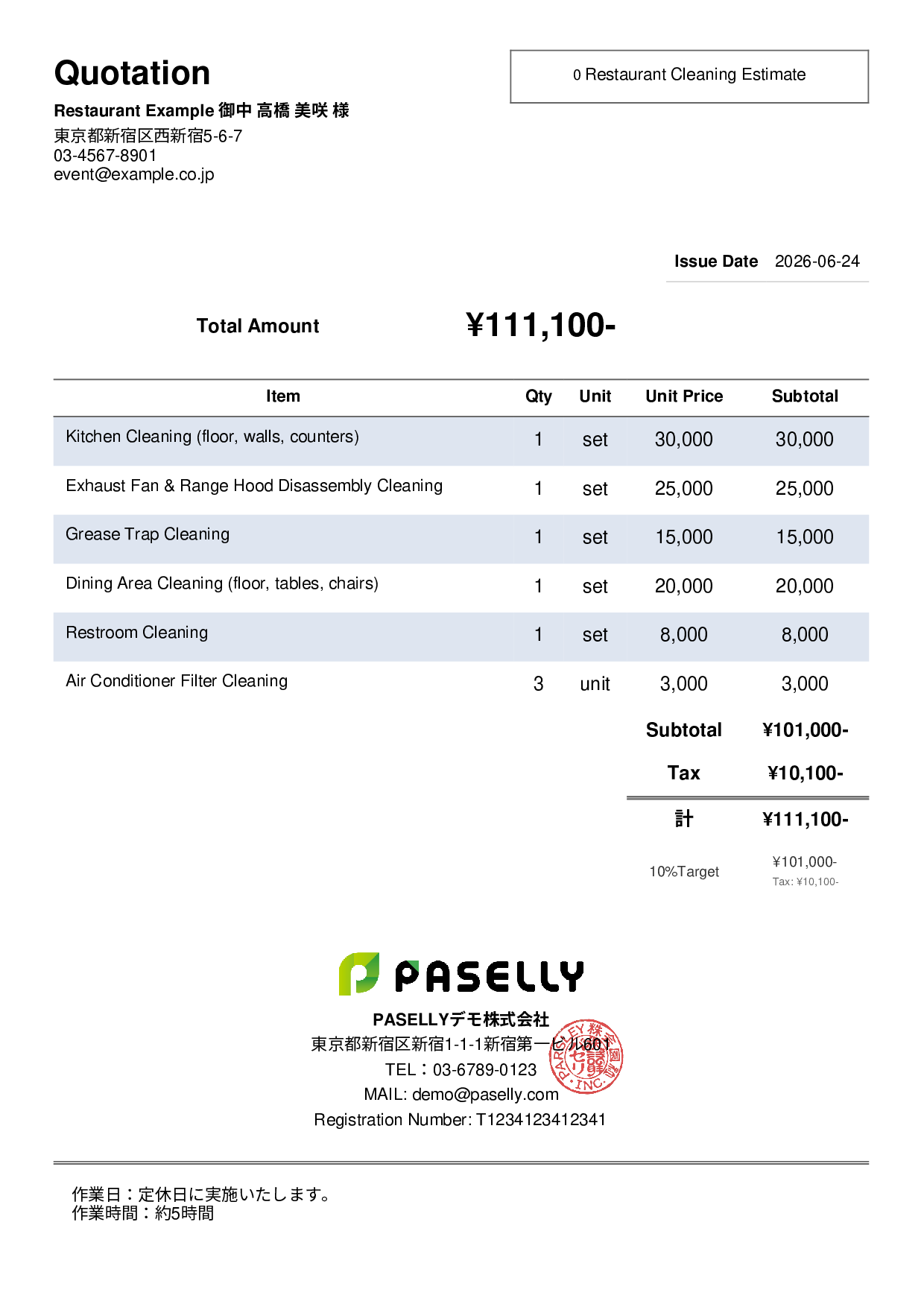 Restaurant Cleaning Service Estimate - Simple 2